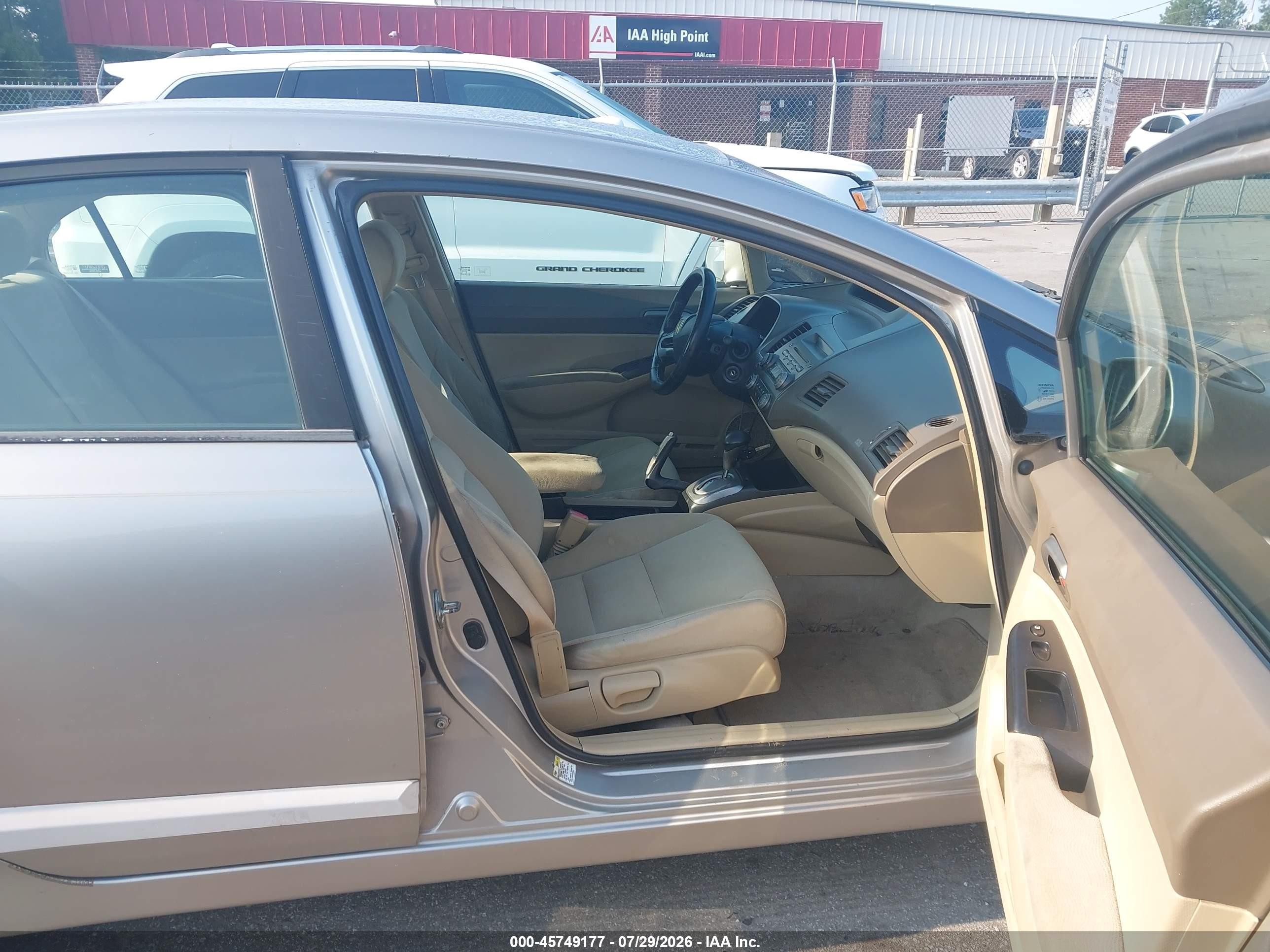 2006 Honda Civic Lx Желто-коричневый vin: 1HGFA16576L058339