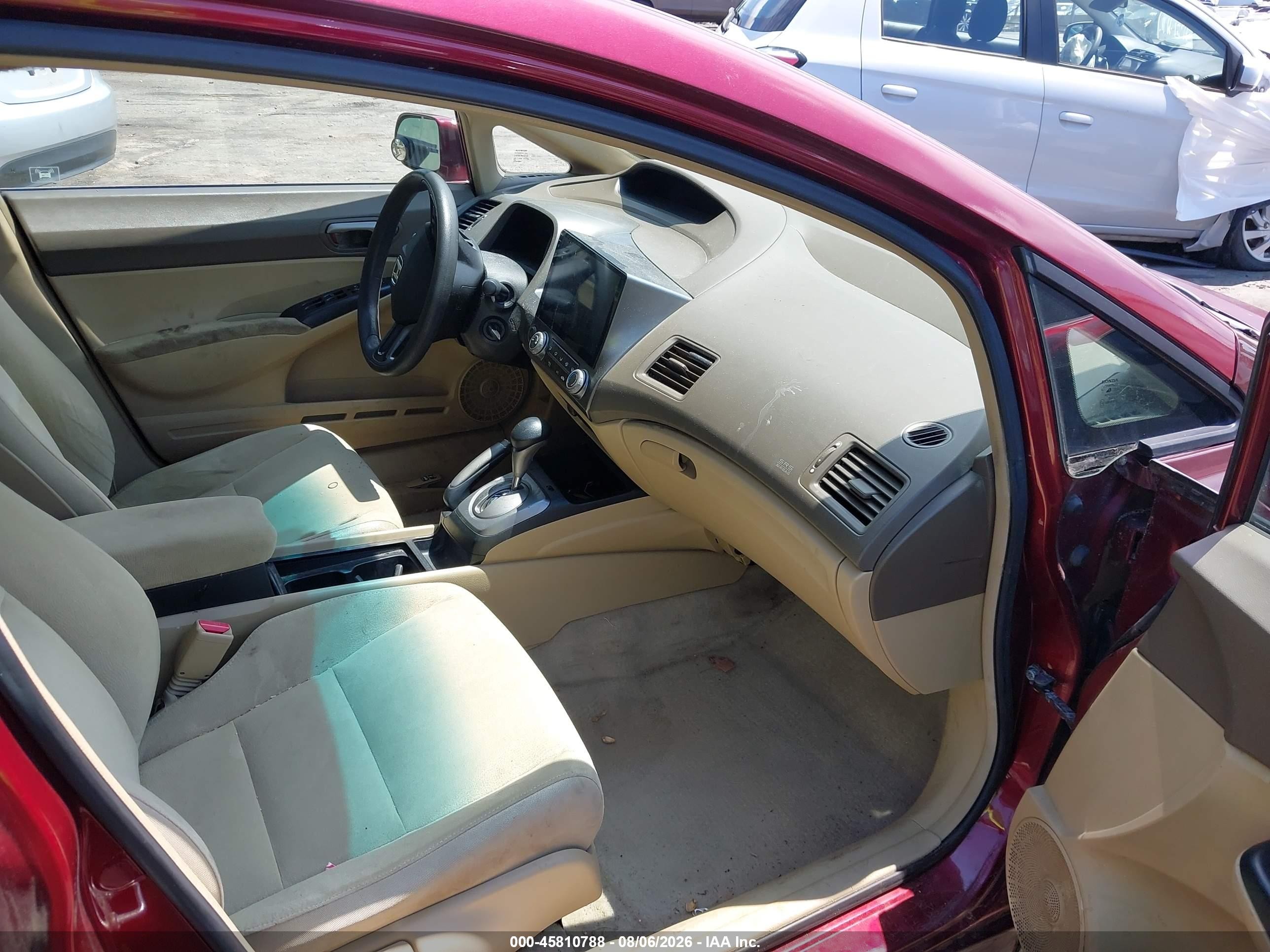 2006 Honda Civic Lx Темно-бордовый vin: 1HGFA16586L100176