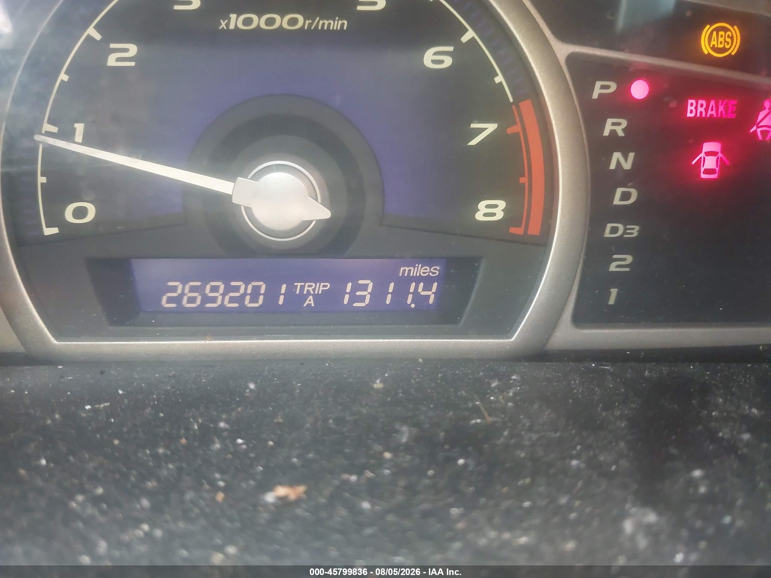 2006 Honda Civic Lx Синий vin: 1HGFA16586L139026