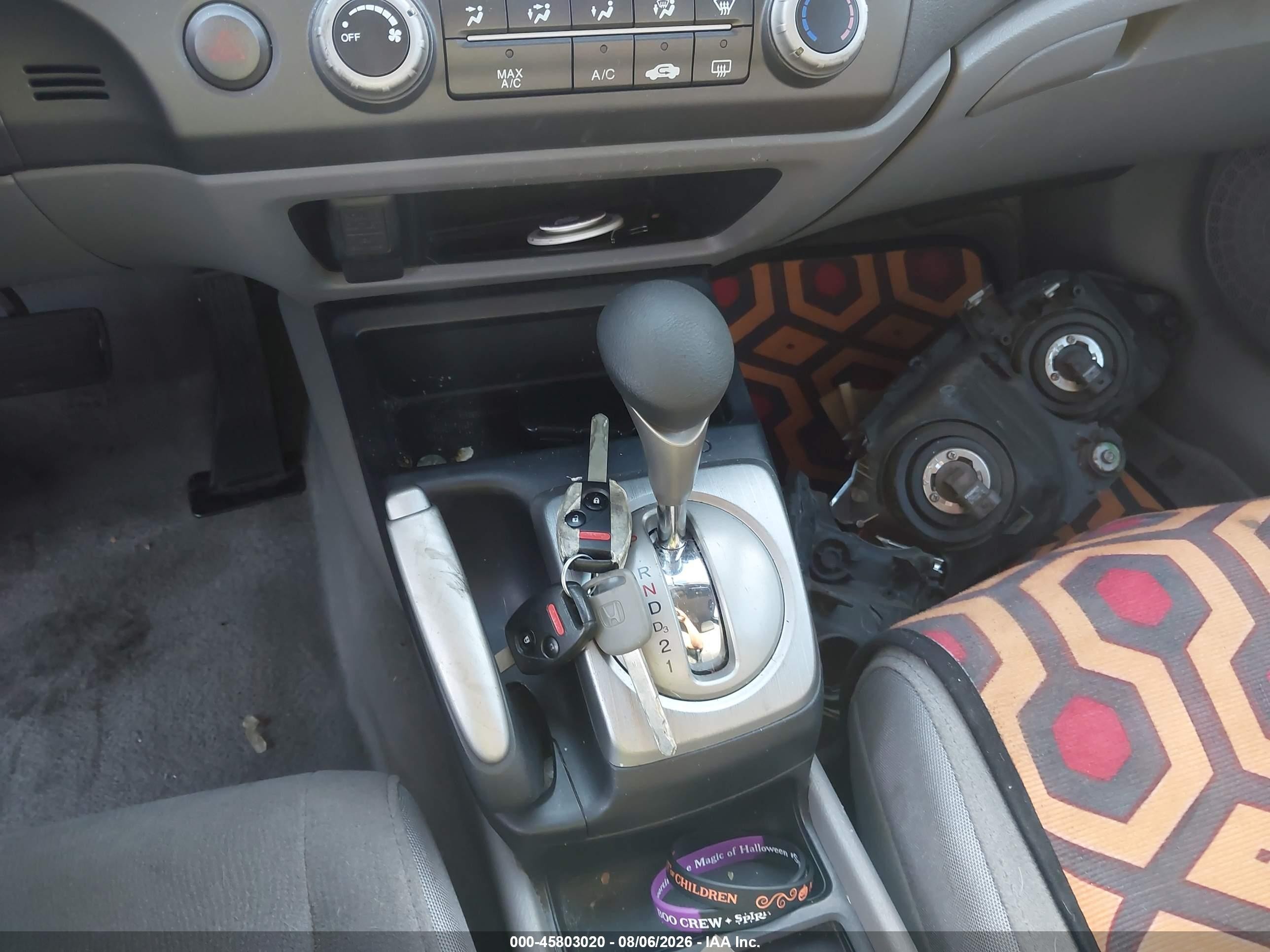 2007 Honda Civic Lx Синий vin: 1HGFA16587L003822