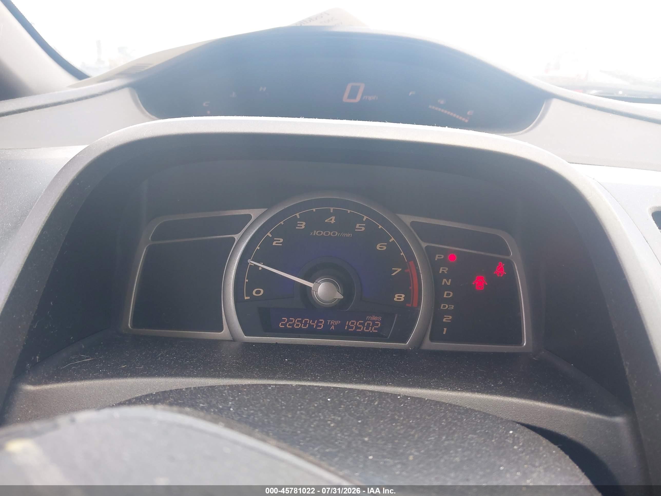 2007 Honda Civic Lx Blue vin: 1HGFA16587L133471