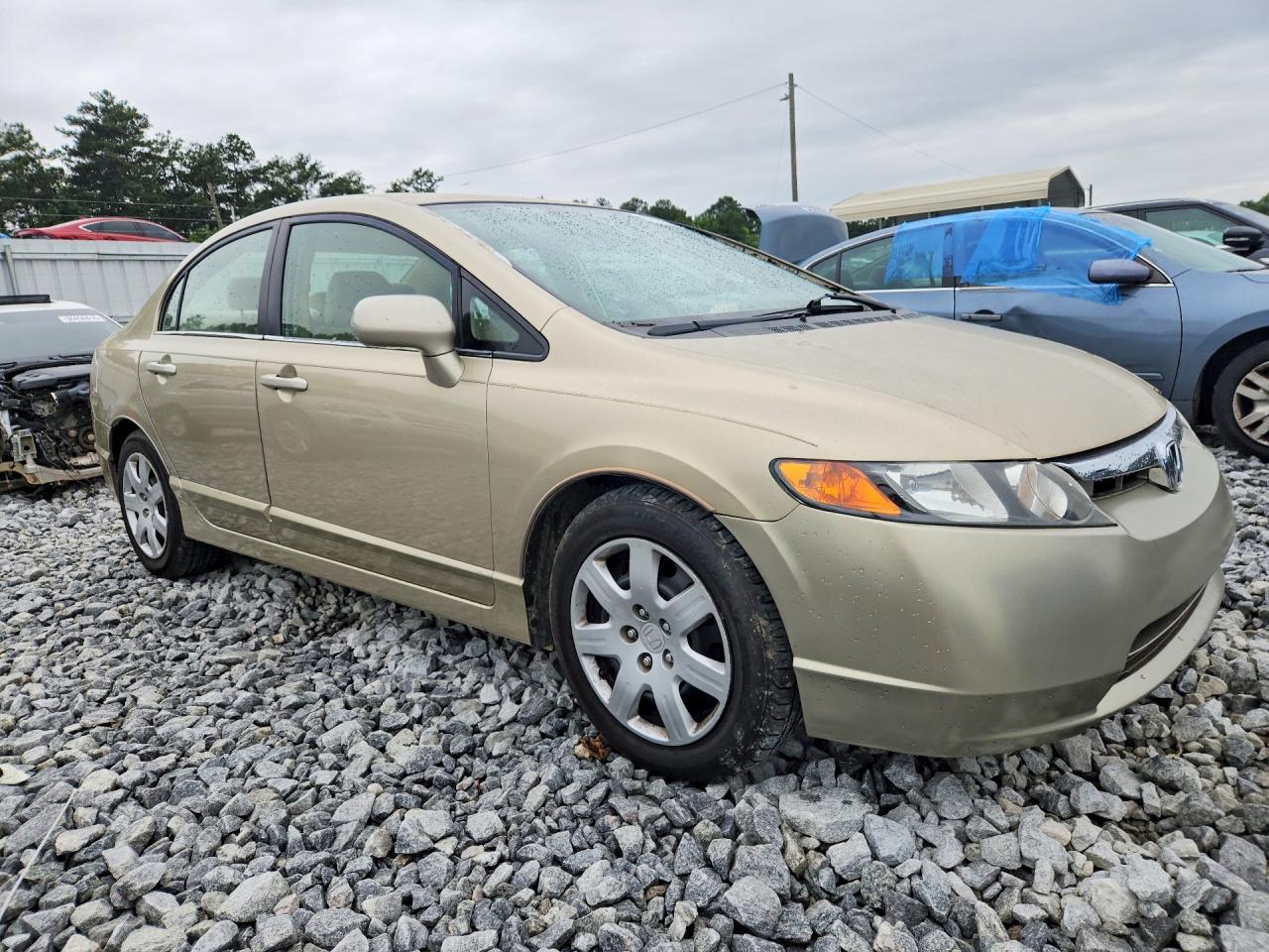 2007 Honda Civic Lx Золотой vin: 1HGFA16597L013971