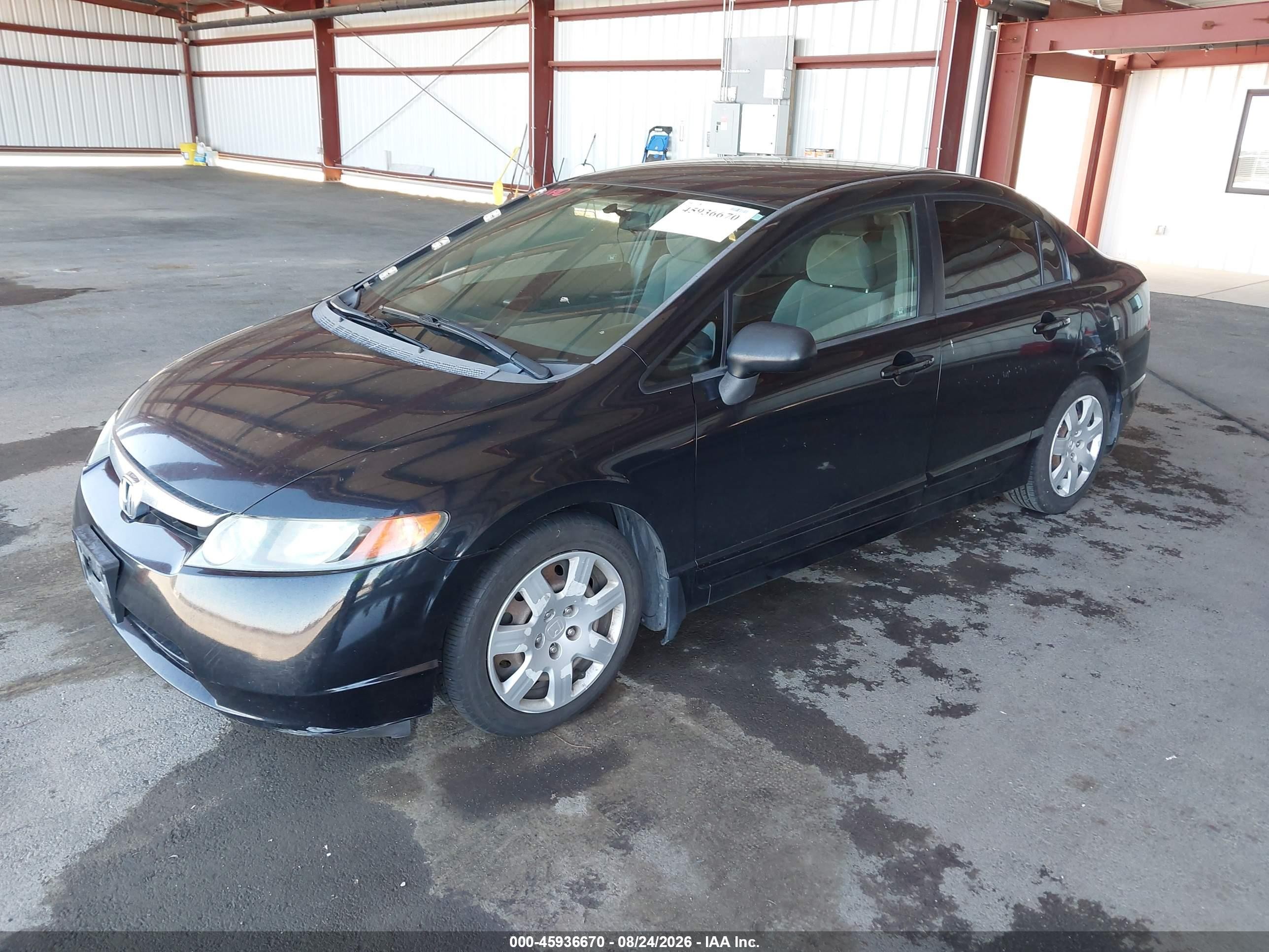2007 Honda Civic Lx Черный vin: 1HGFA16597L091828