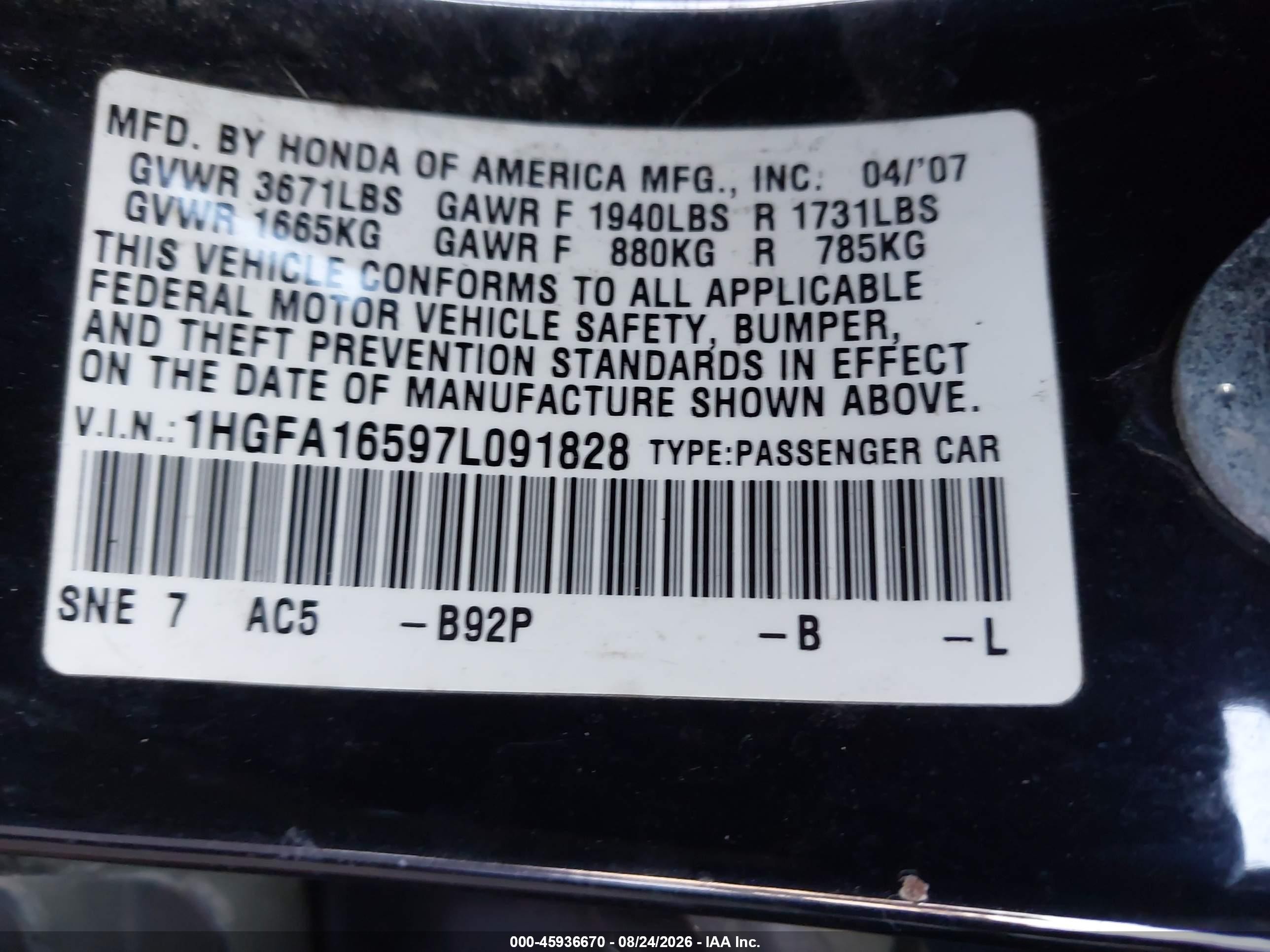 2007 Honda Civic Lx Черный vin: 1HGFA16597L091828