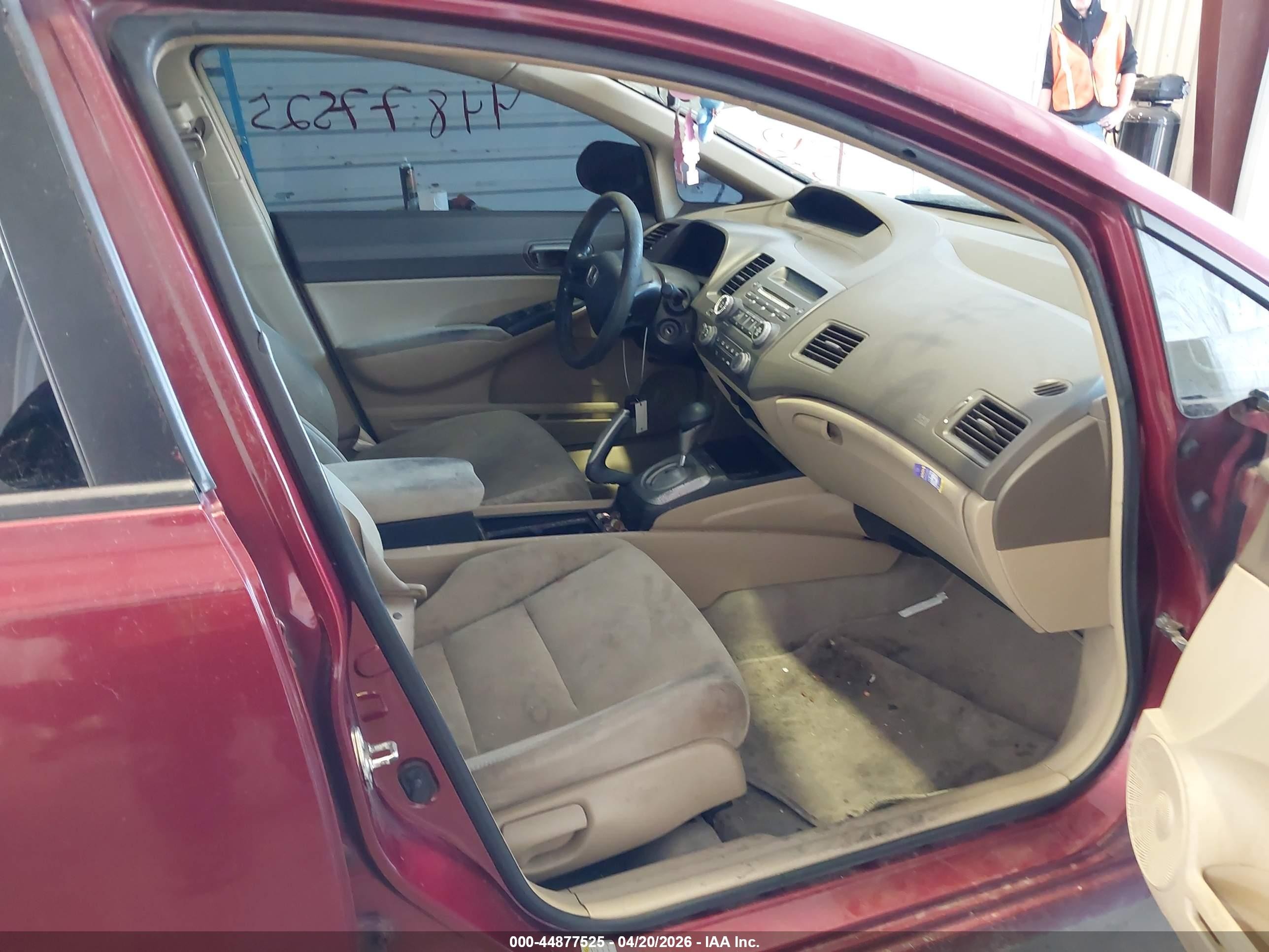 2007 Honda Civic Lx Темно-бордовый vin: 1HGFA16597L112421