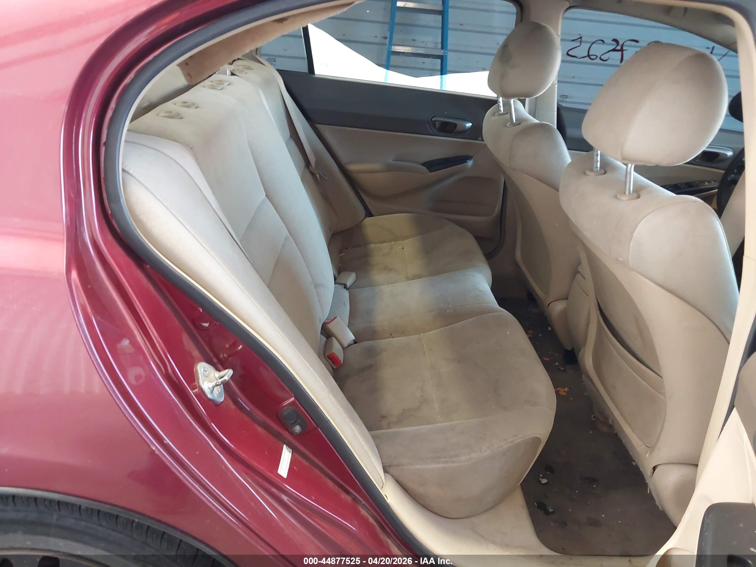 2007 Honda Civic Lx Темно-бордовый vin: 1HGFA16597L112421