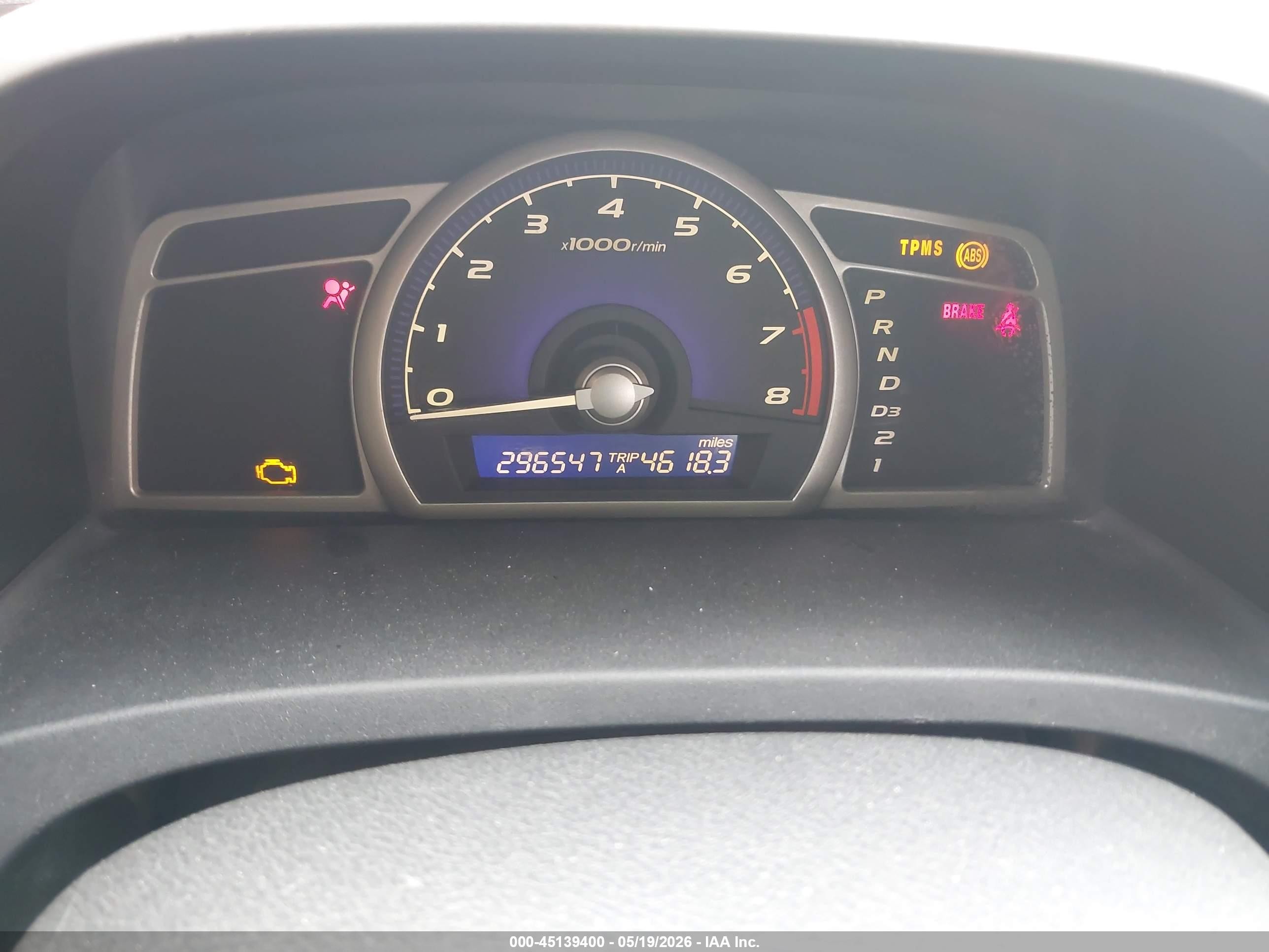 2008 Honda Civic Lx Gold vin: 1HGFA16598L090941