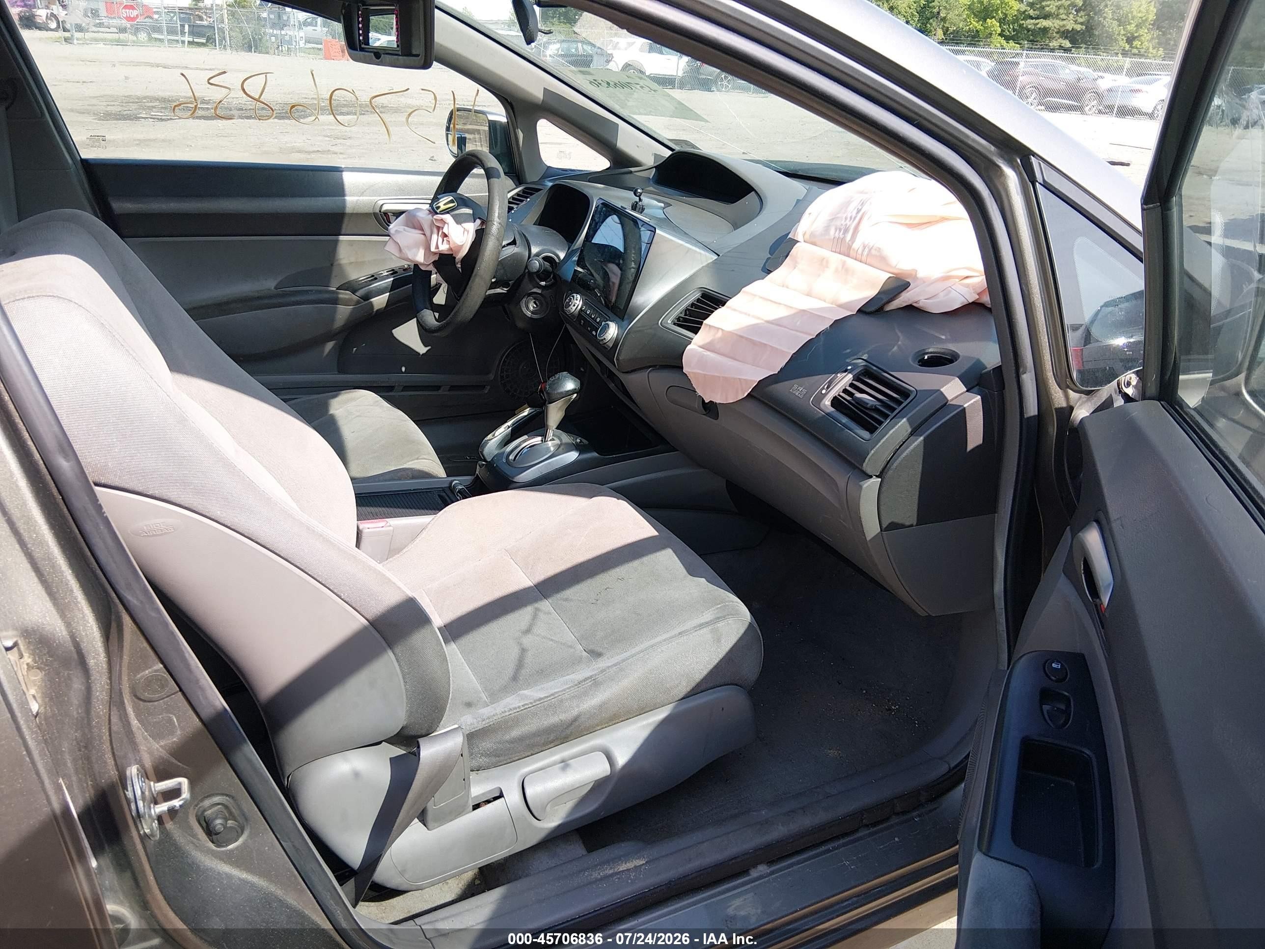 2006 Honda Civic Lx Серый vin: 1HGFA165X6L078195