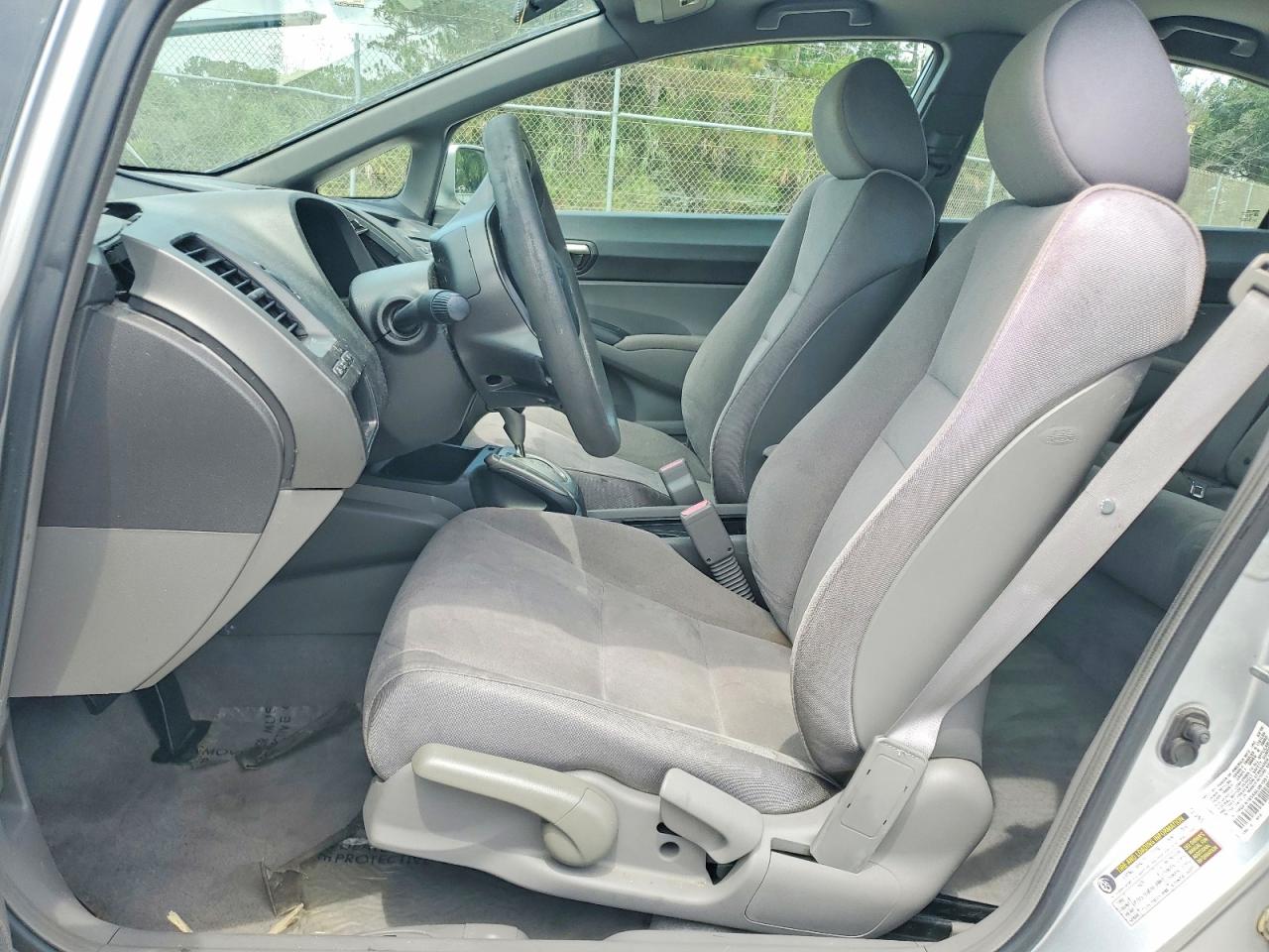 2006 Honda Civic Lx Серебряный vin: 1HGFA165X6L081551