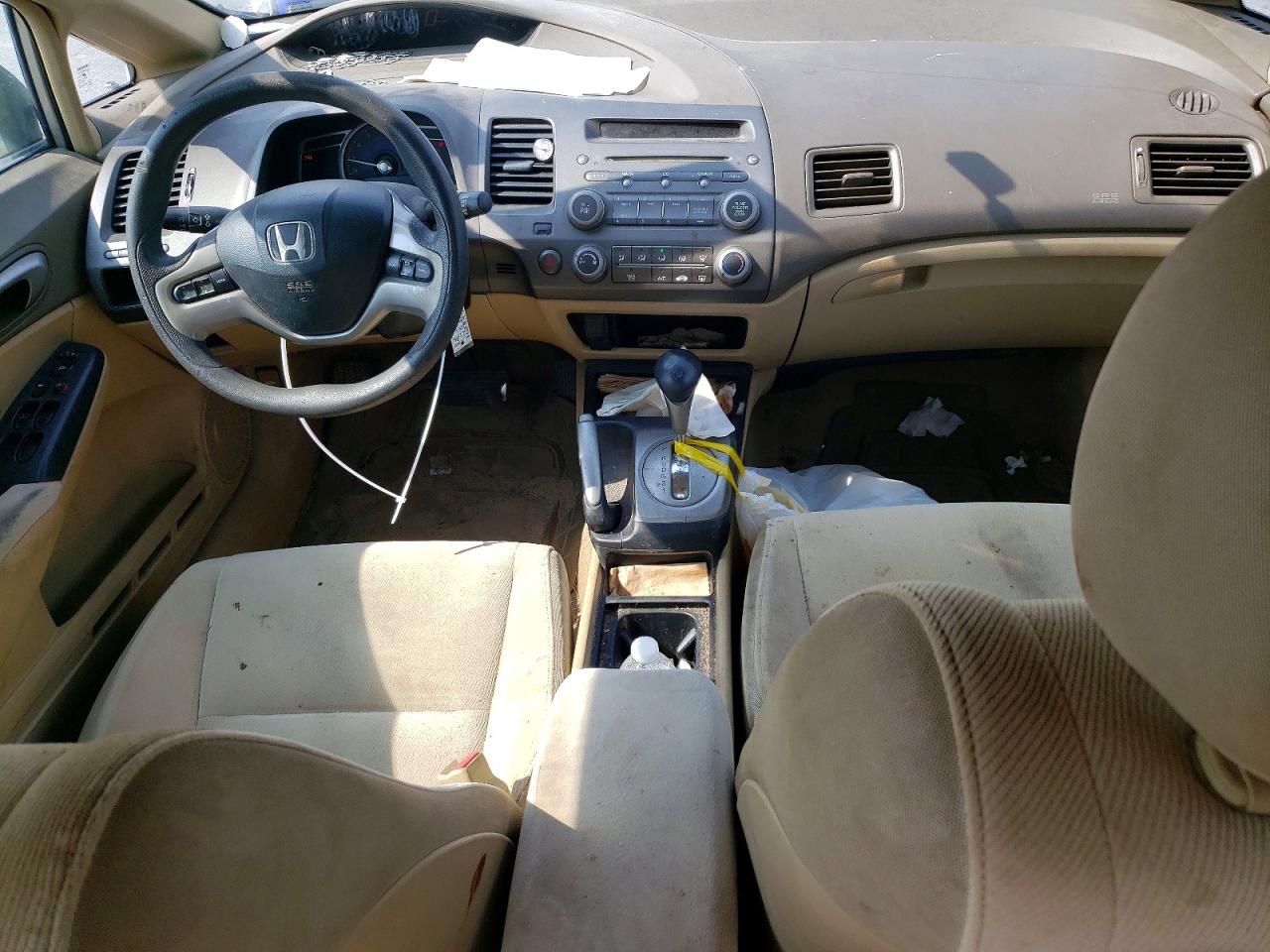 2006 Honda Civic Ex Золотой vin: 1HGFA16806L024186