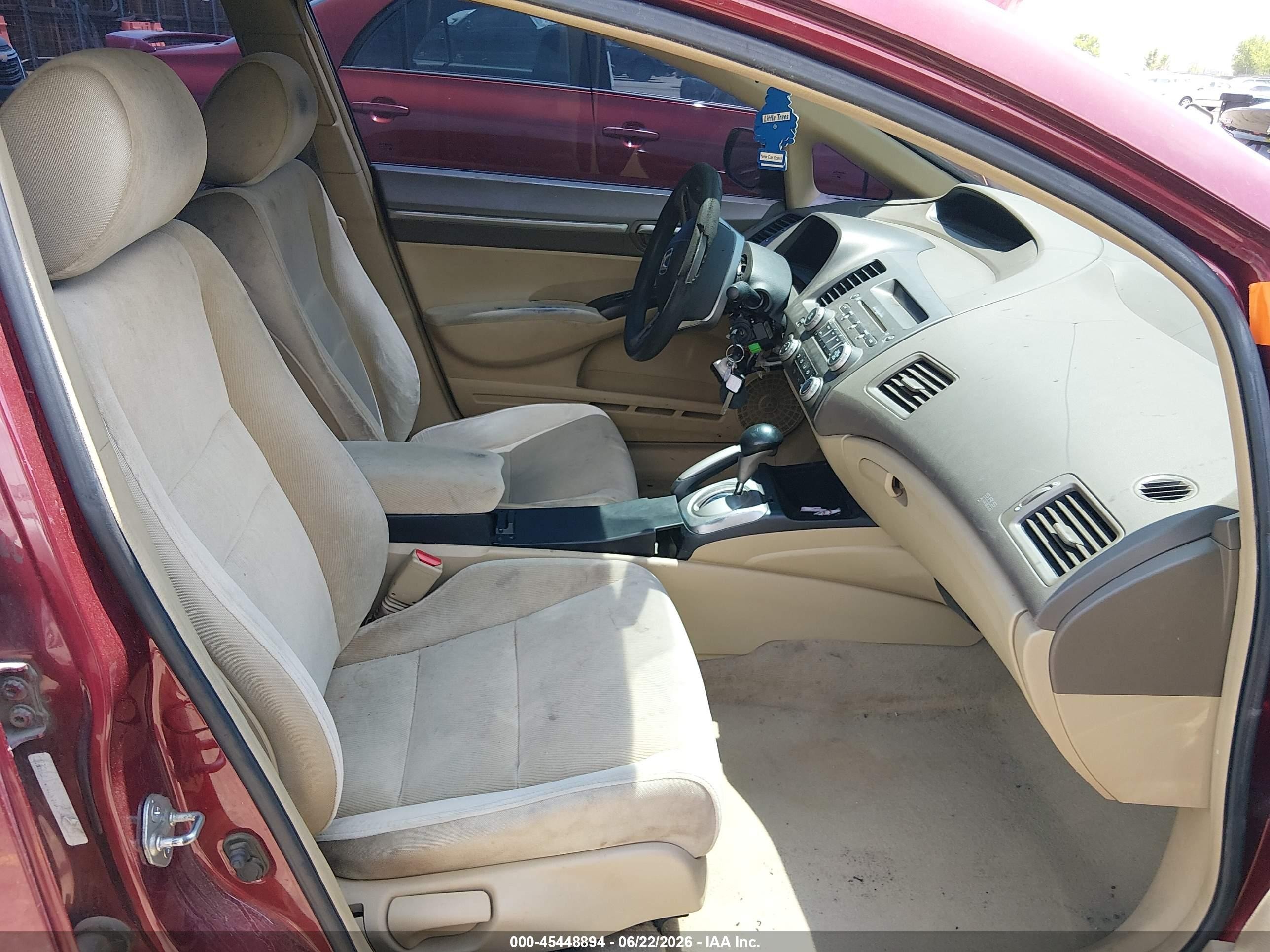 2007 Honda Civic Ex Бордовый vin: 1HGFA16807L017515