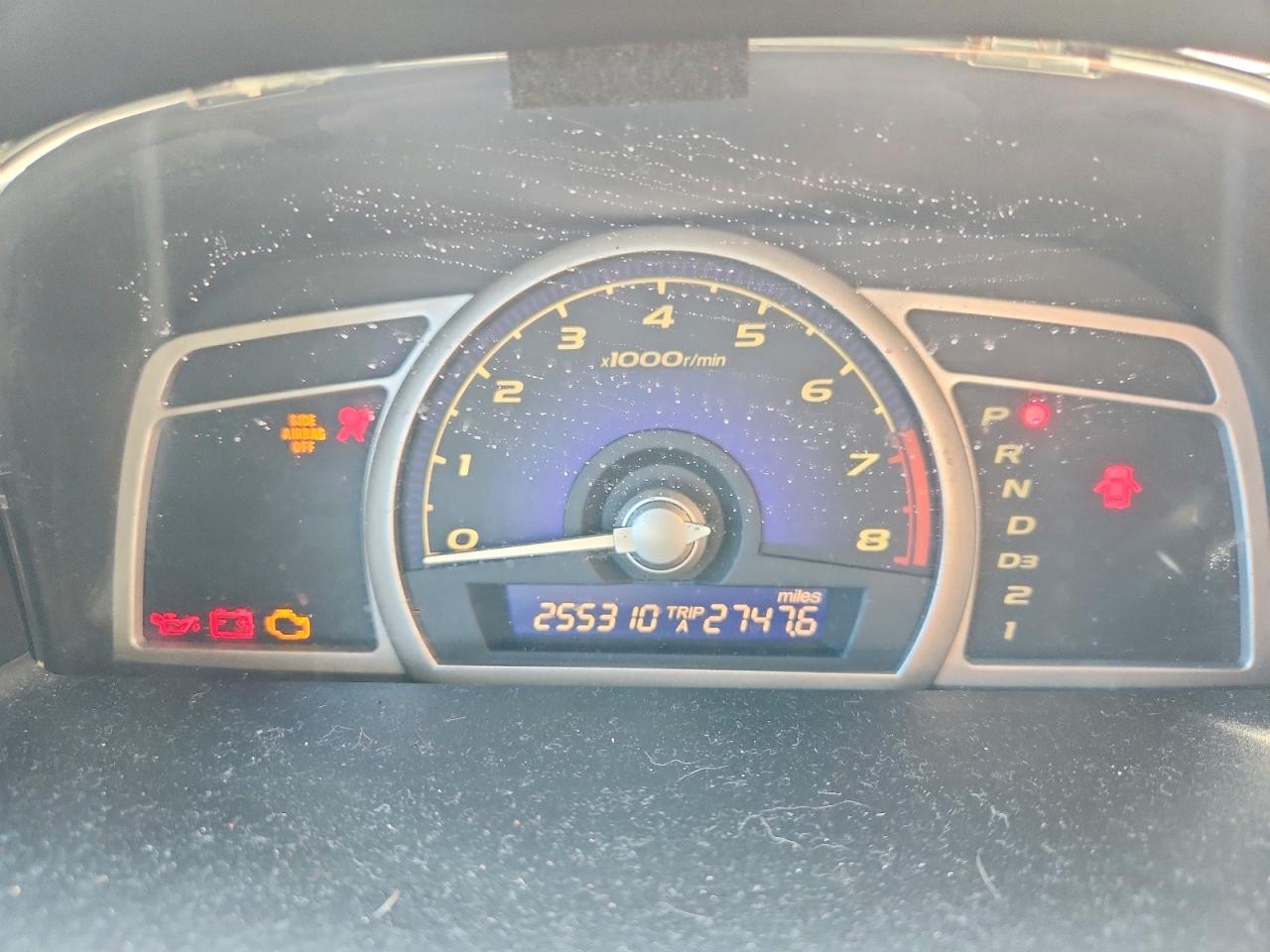 2007 Honda Civic Ex Синий vin: 1HGFA16807L072661