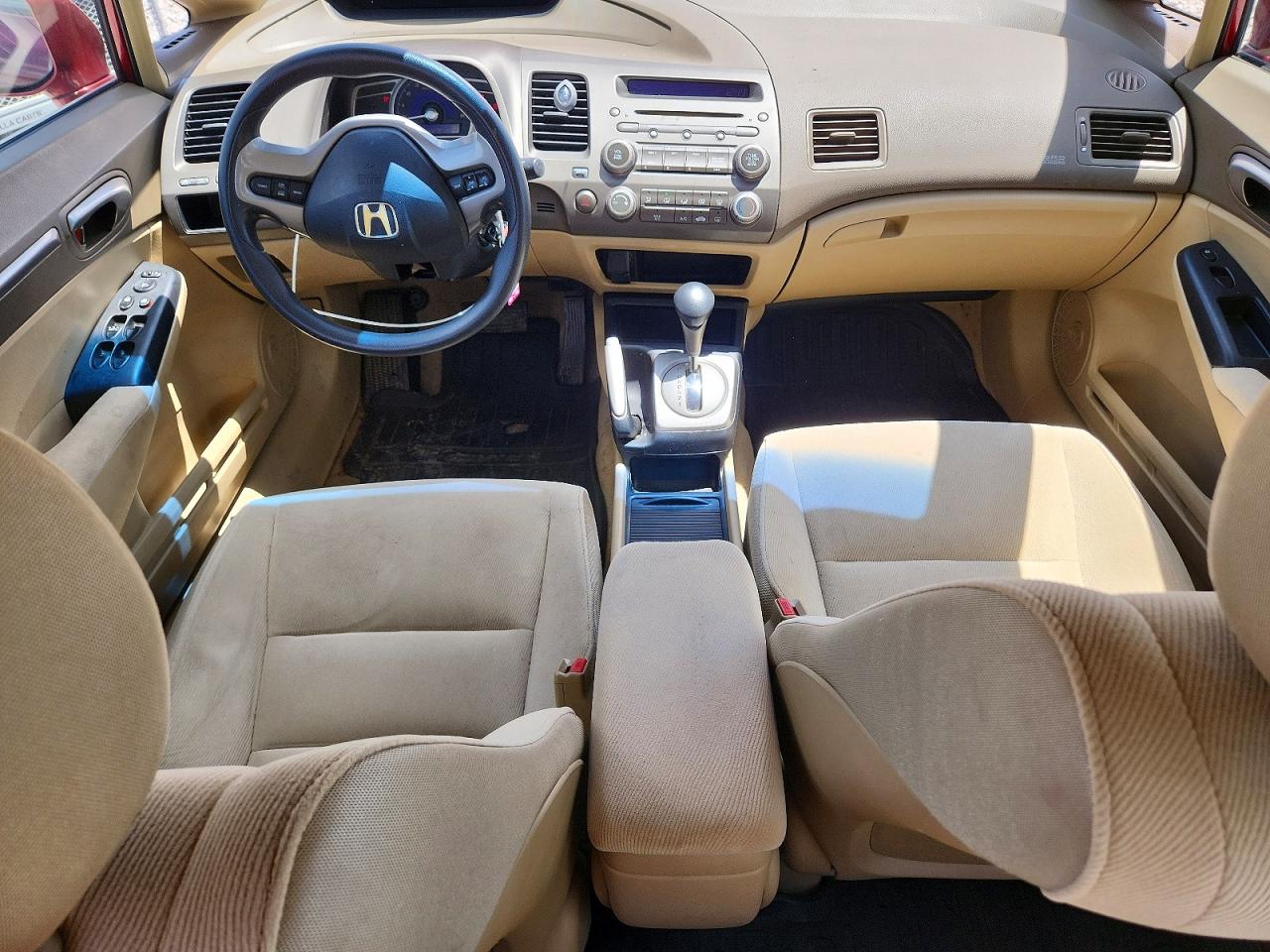 2007 Honda Civic Ex Темно-бордовый vin: 1HGFA16807L121454