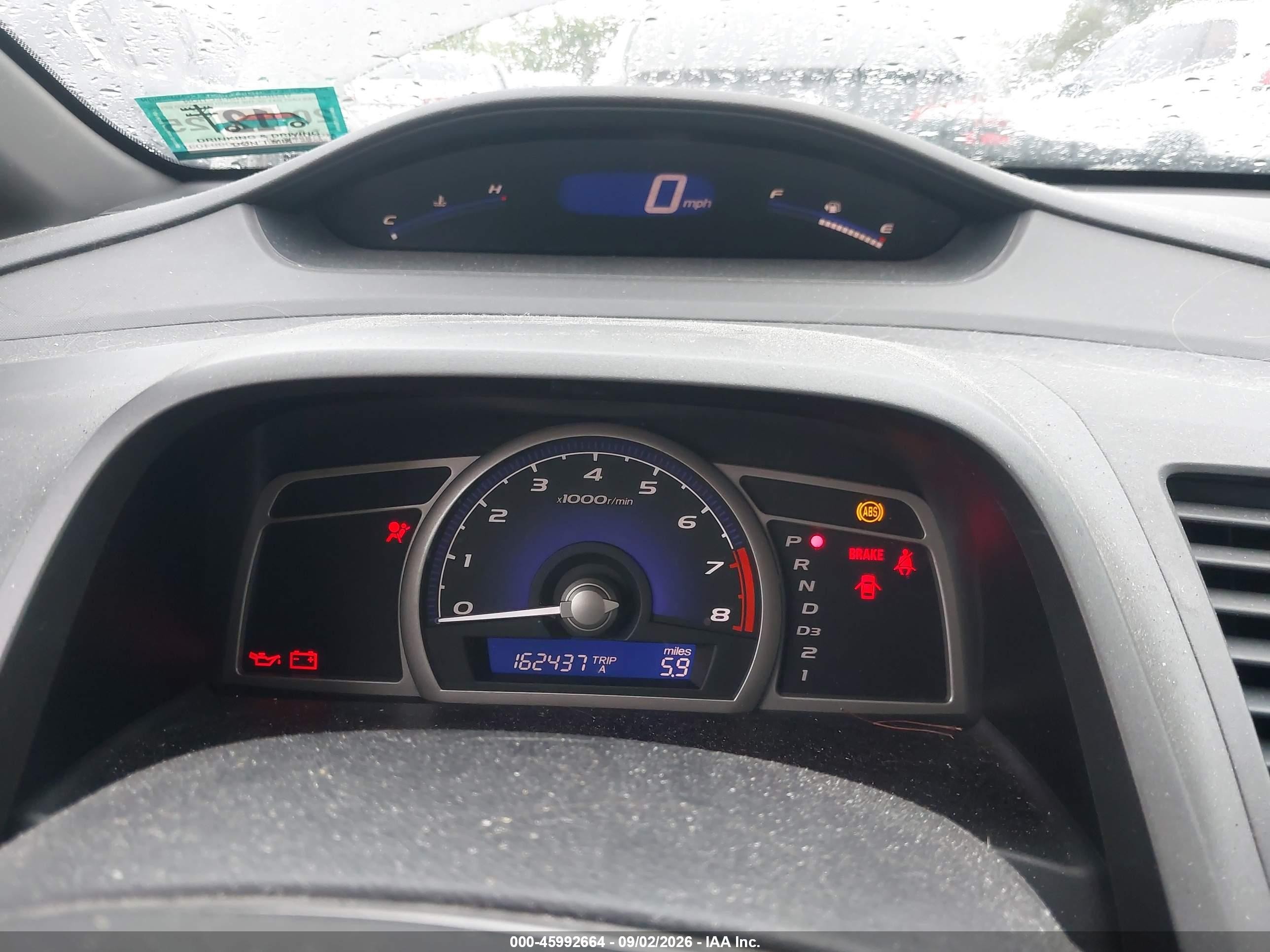 2007 Honda Civic Ex Brown vin: 1HGFA16807L136522