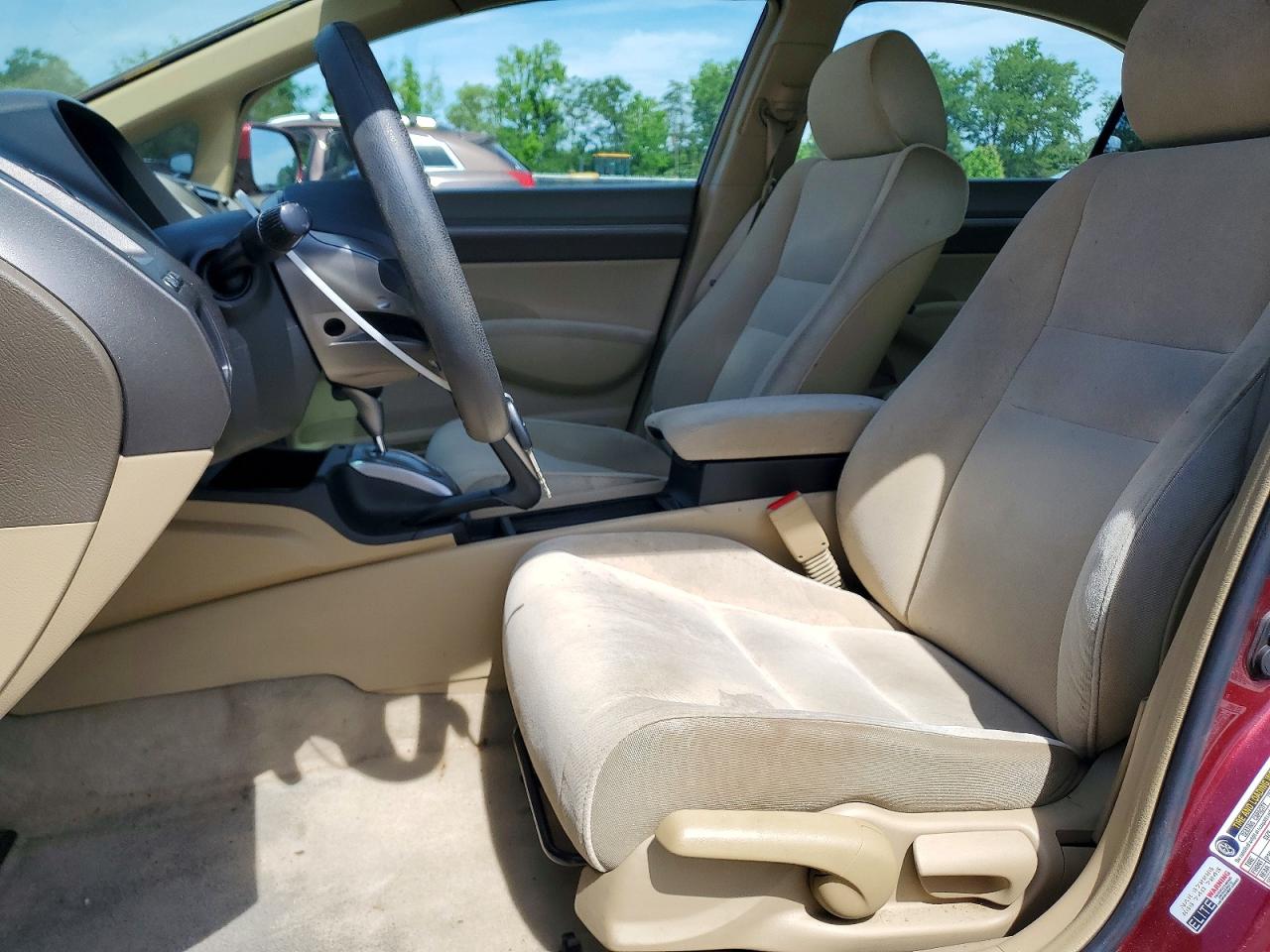 2008 Honda Civic Ex Бордовый vin: 1HGFA16808L005866
