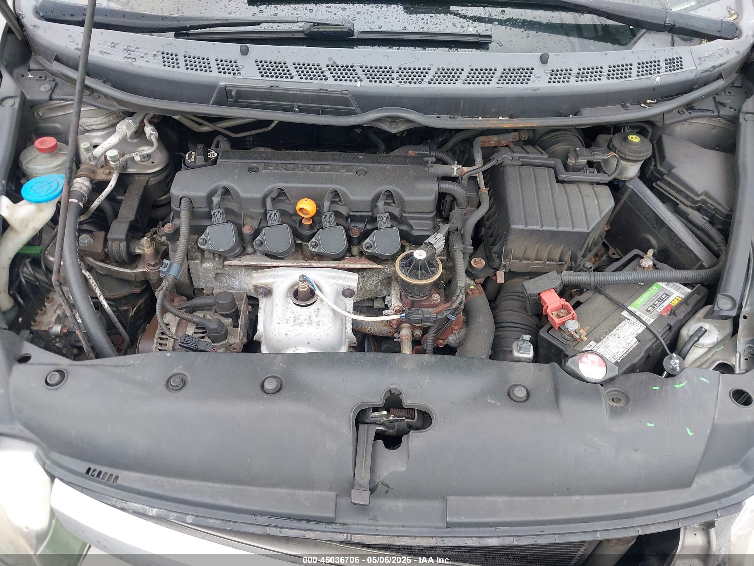 2008 Honda Civic Ex Коричневый vin: 1HGFA16808L060060