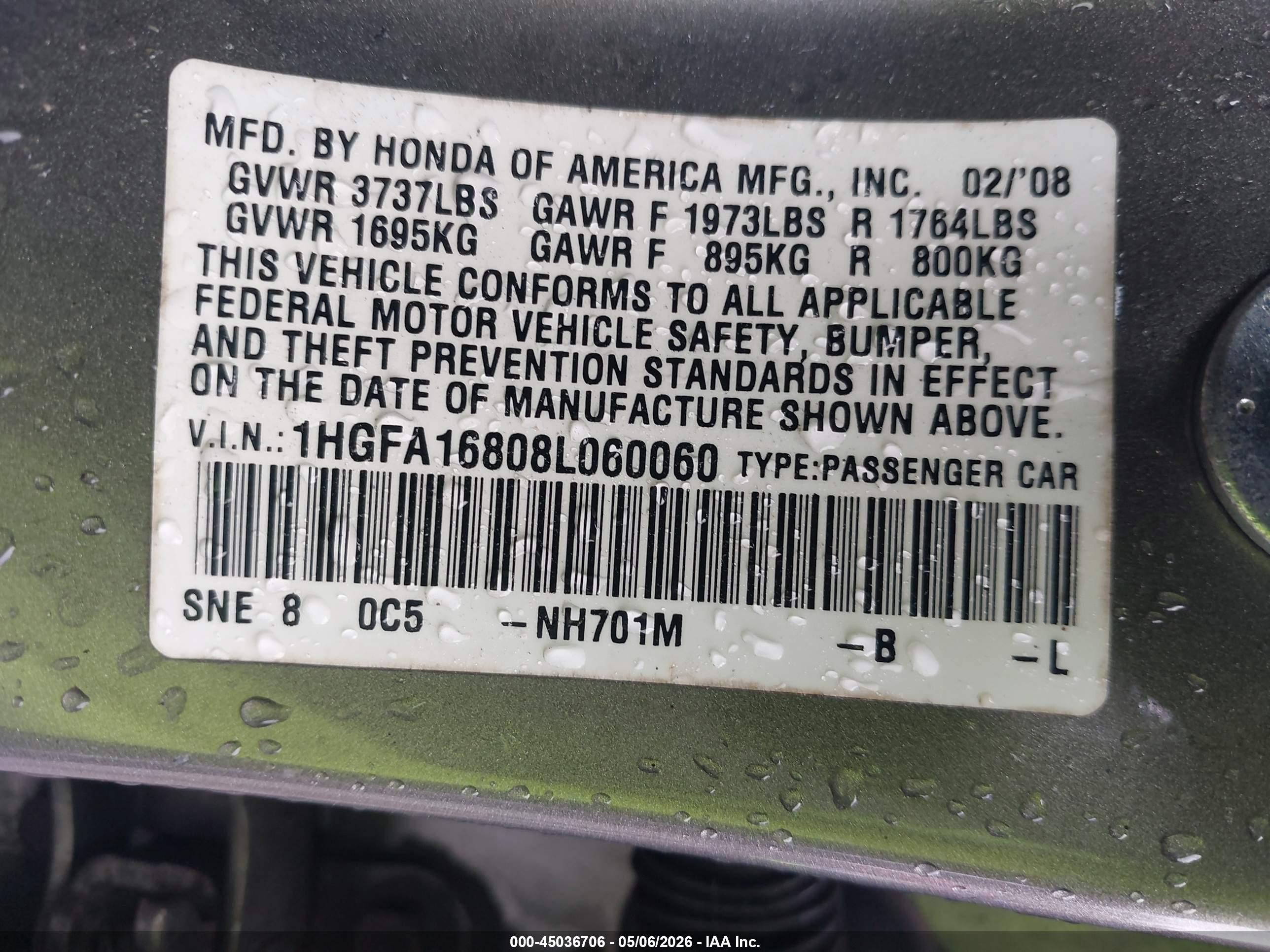 2008 Honda Civic Ex Коричневый vin: 1HGFA16808L060060