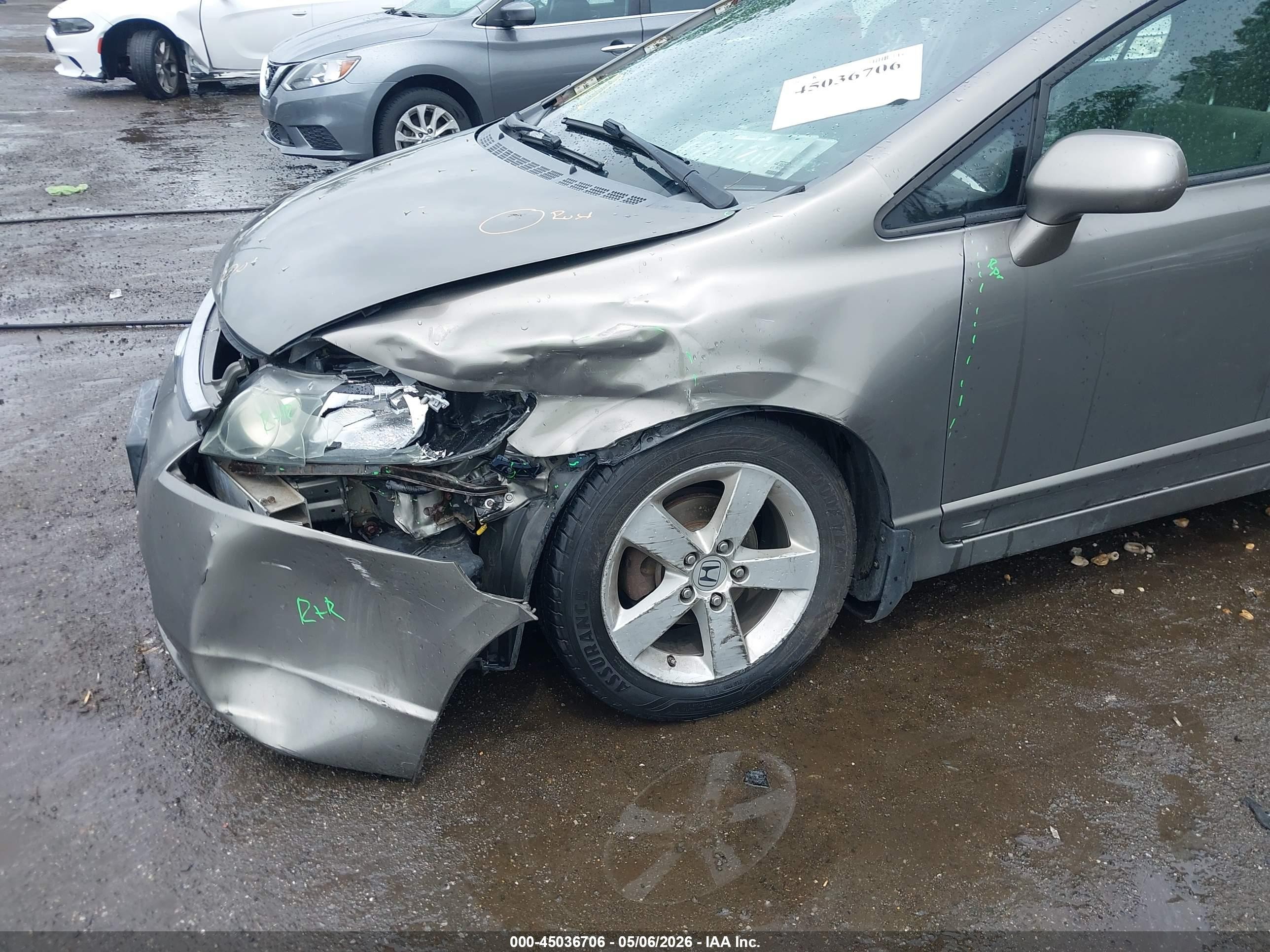 2008 Honda Civic Ex Коричневый vin: 1HGFA16808L060060