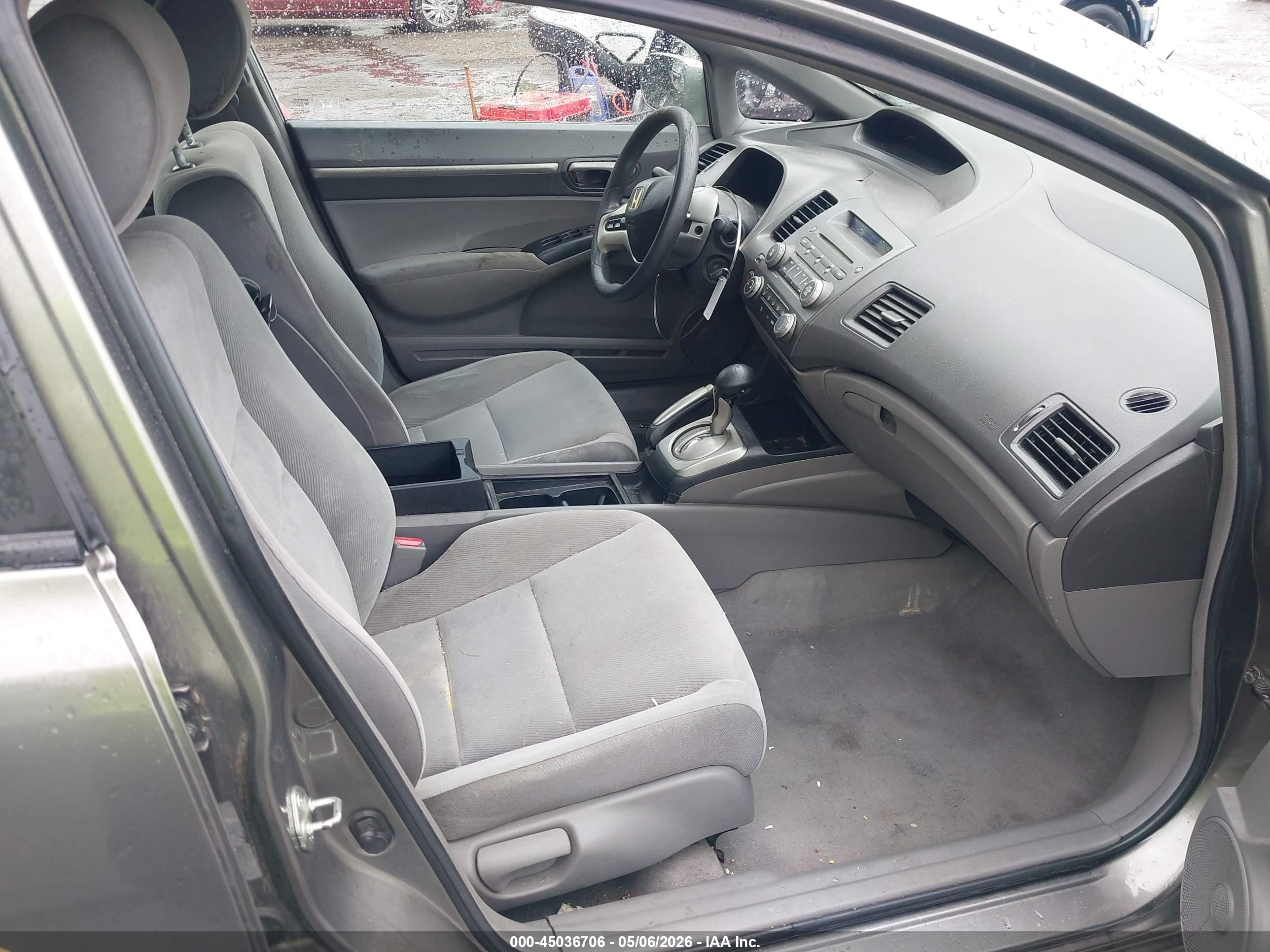 2008 Honda Civic Ex Коричневый vin: 1HGFA16808L060060