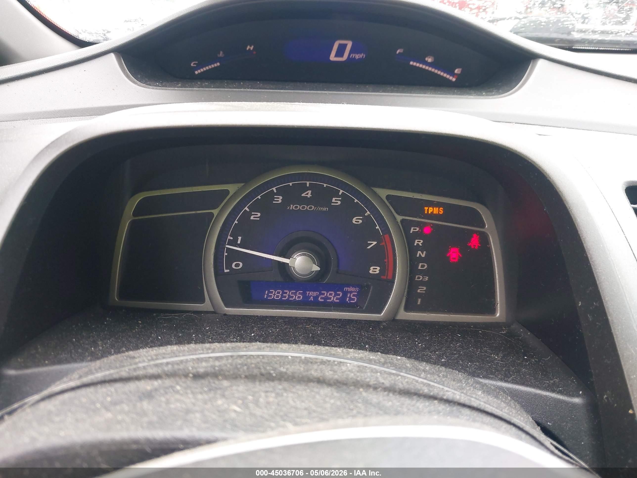 2008 Honda Civic Ex Коричневый vin: 1HGFA16808L060060