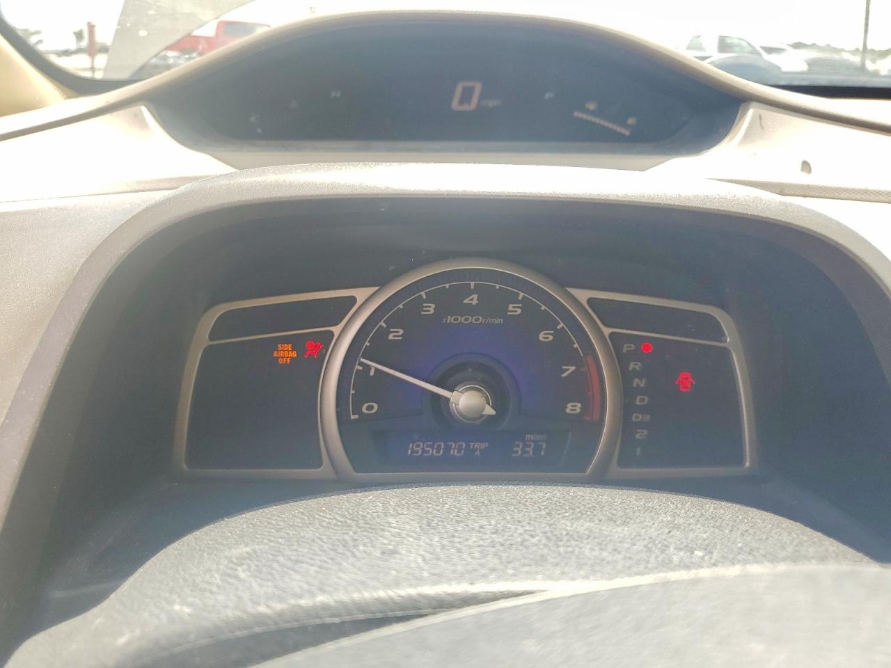 2008 Honda Civic Ex Tan vin: 1HGFA16808L098968