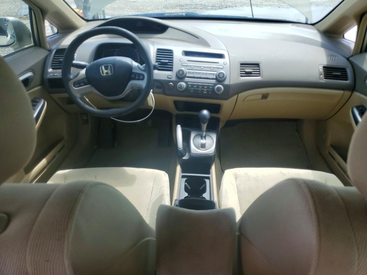 2008 Honda Civic Ex Tan vin: 1HGFA16808L098968