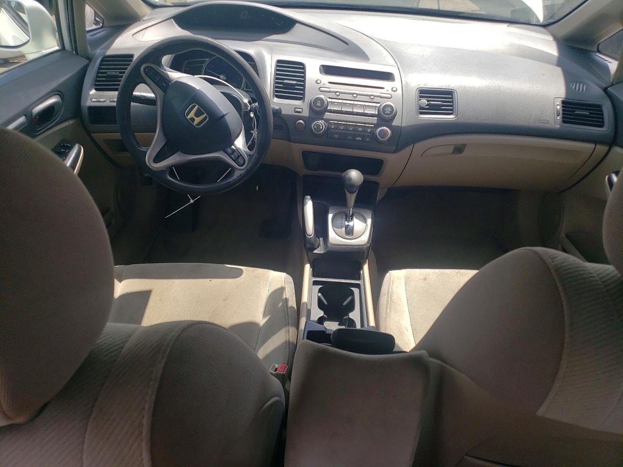 2009 Honda Civic Ex Белый vin: 1HGFA16809L021471