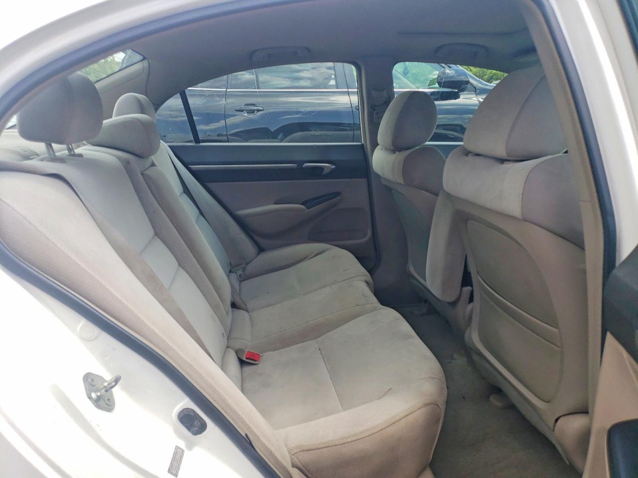 2009 Honda Civic Ex Белый vin: 1HGFA16809L021471