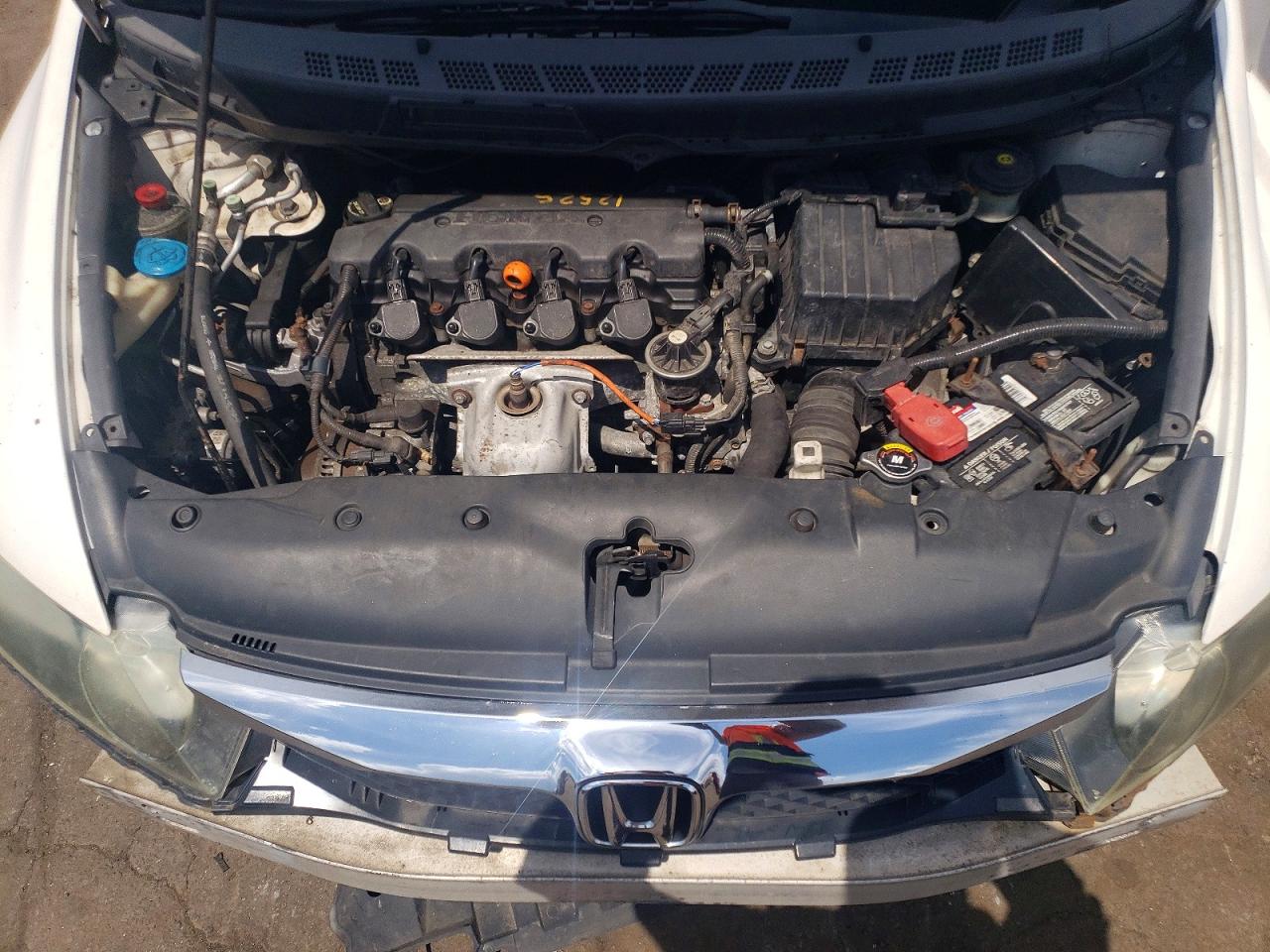 2009 Honda Civic Ex Белый vin: 1HGFA16809L021471