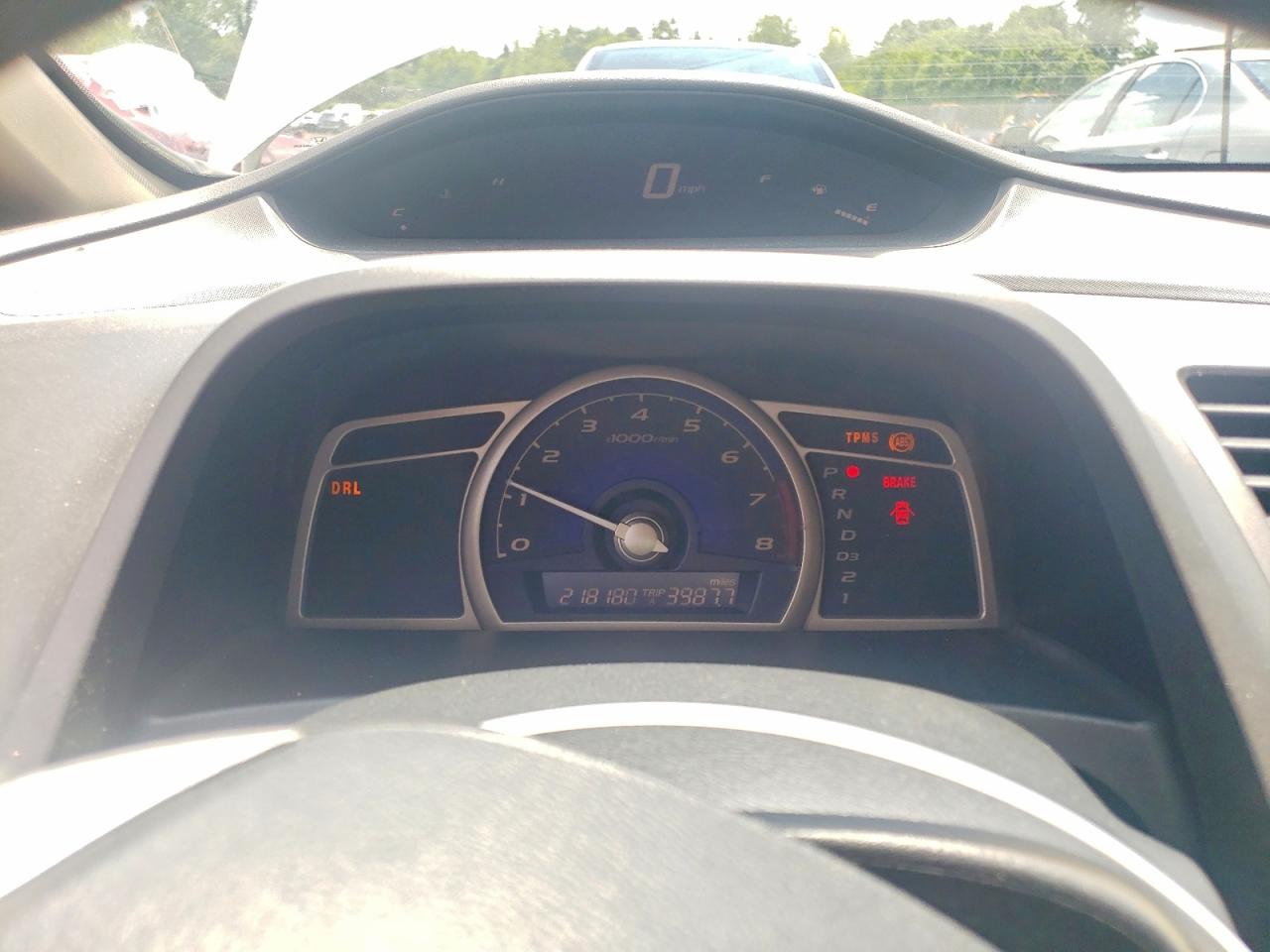 2009 Honda Civic Ex Белый vin: 1HGFA16809L021471