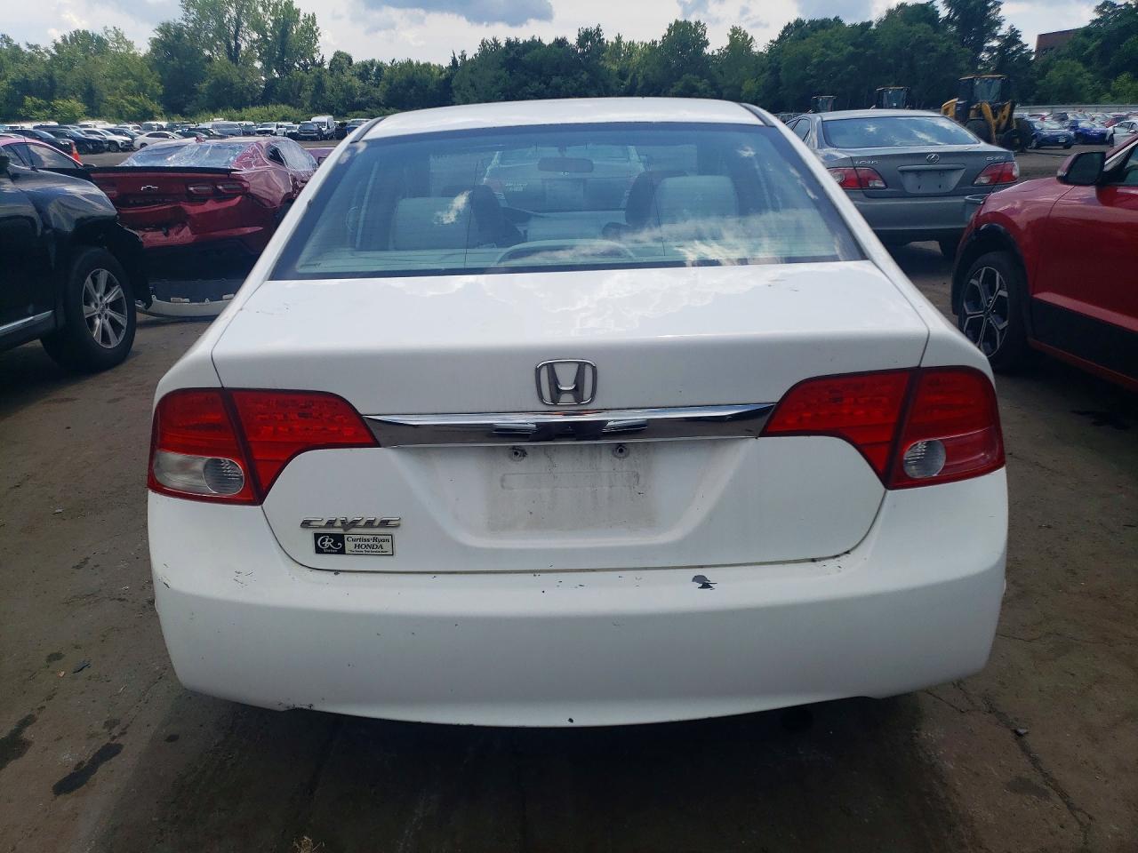 2009 Honda Civic Ex Белый vin: 1HGFA16809L021471