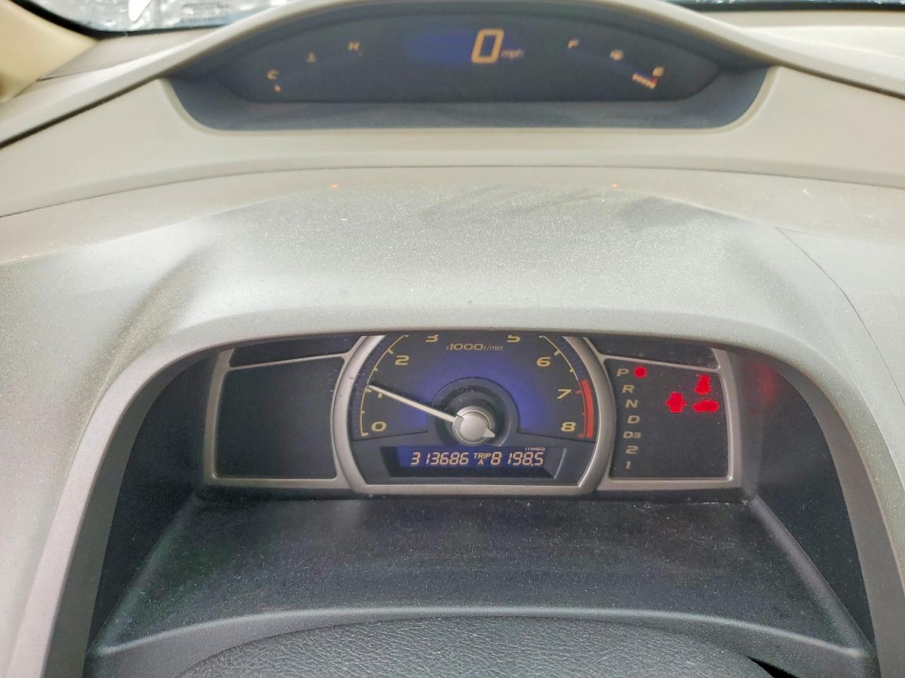 2006 Honda Civic Ex Tan vin: 1HGFA16816L040218