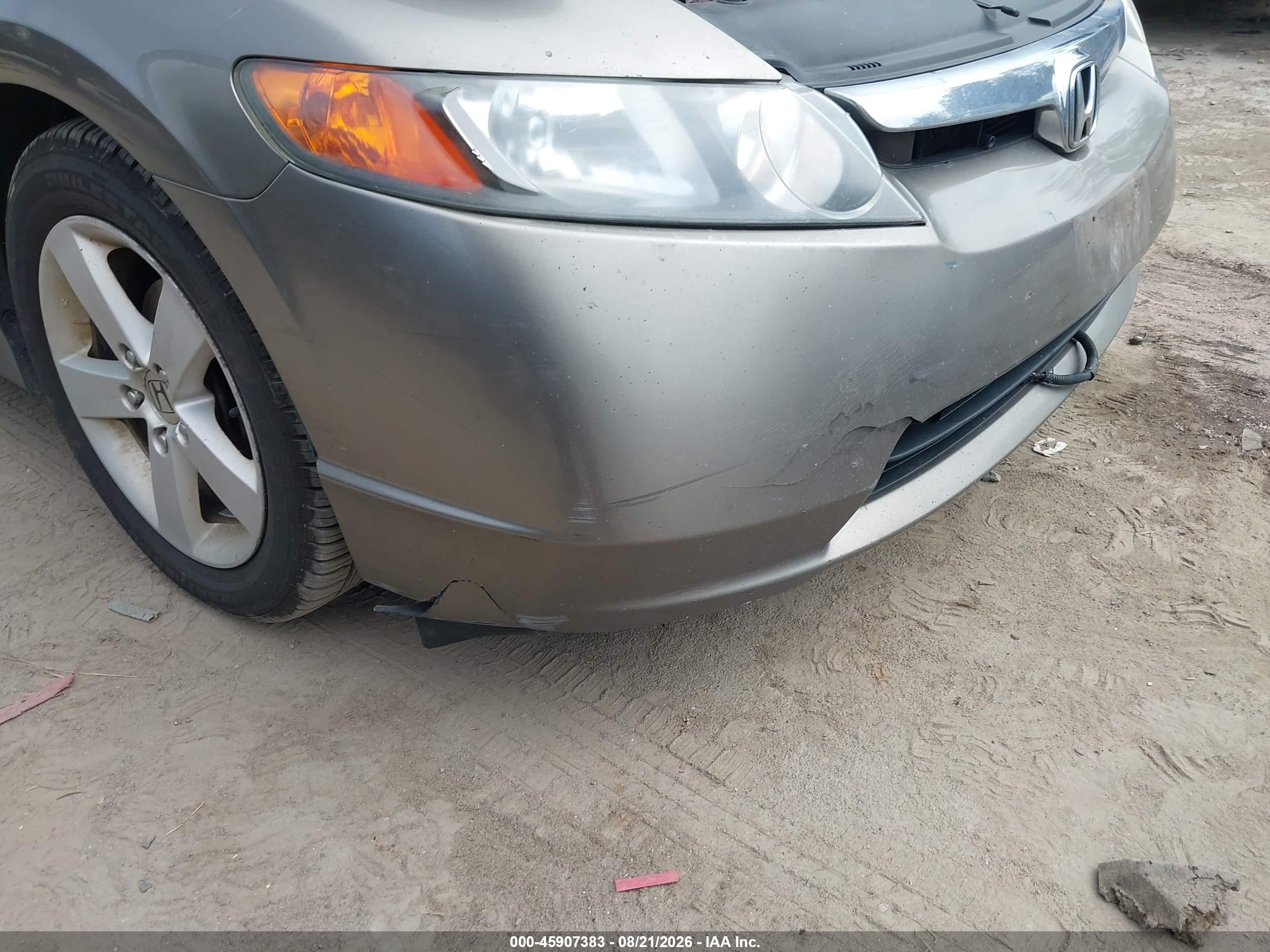 2006 Honda Civic Ex Серый vin: 1HGFA16816L076359