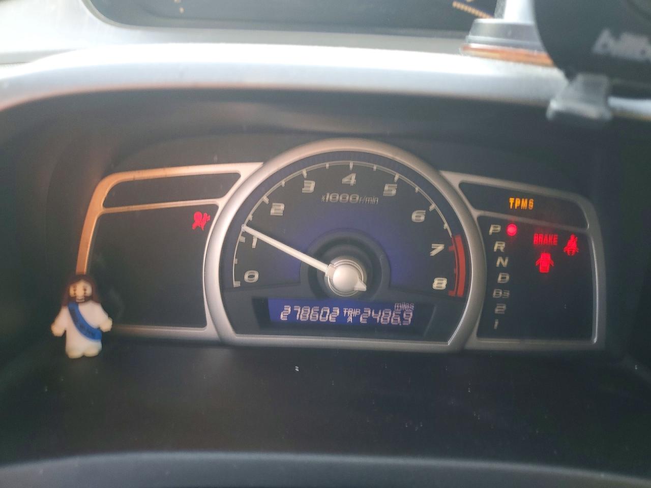 2006 Honda Civic Ex Белый vin: 1HGFA16816L111479