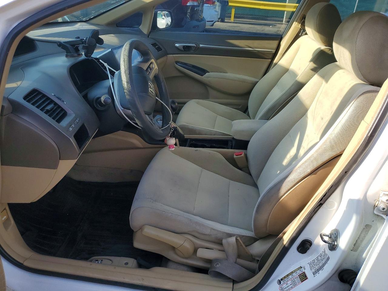 2006 Honda Civic Ex Белый vin: 1HGFA16816L111479