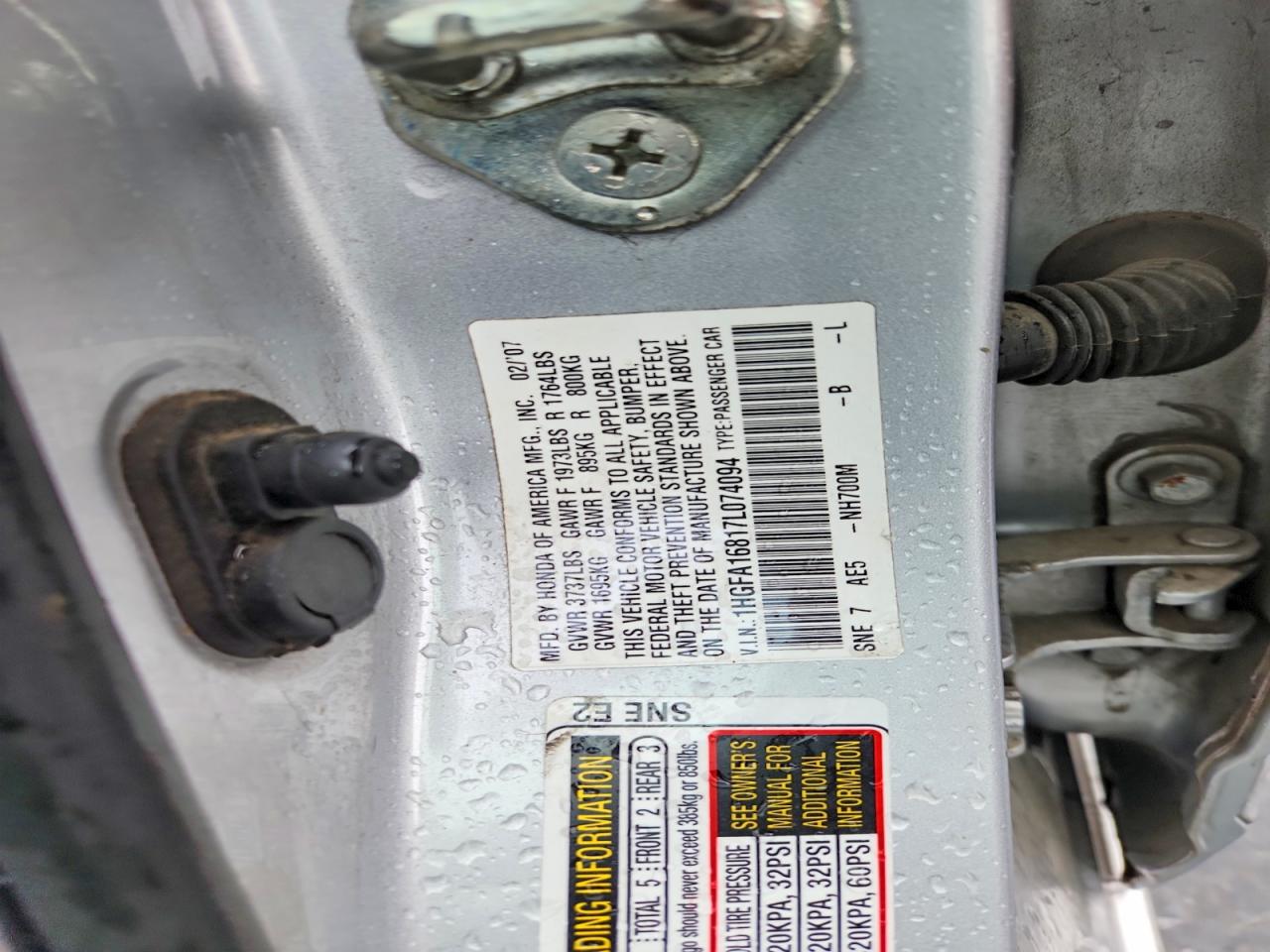 2007 Honda Civic Ex Серебряный vin: 1HGFA16817L074094