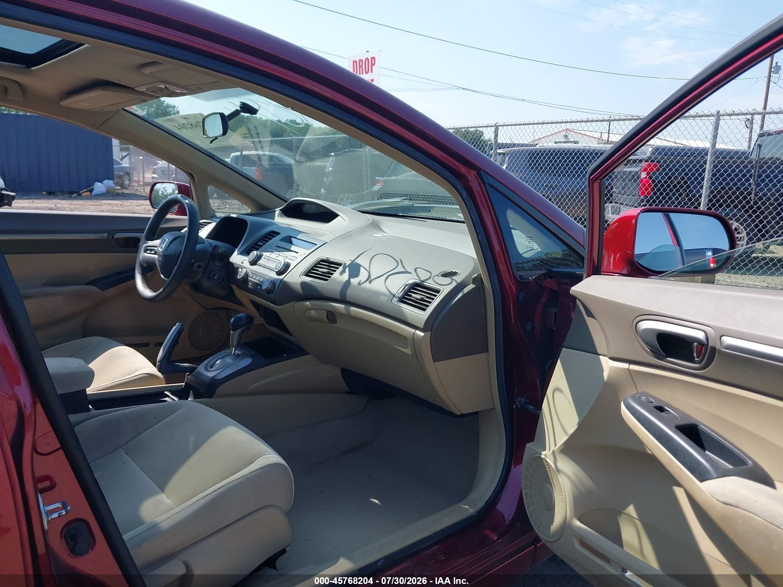 2006 Honda Civic Ex Красный vin: 1HGFA16826L074202