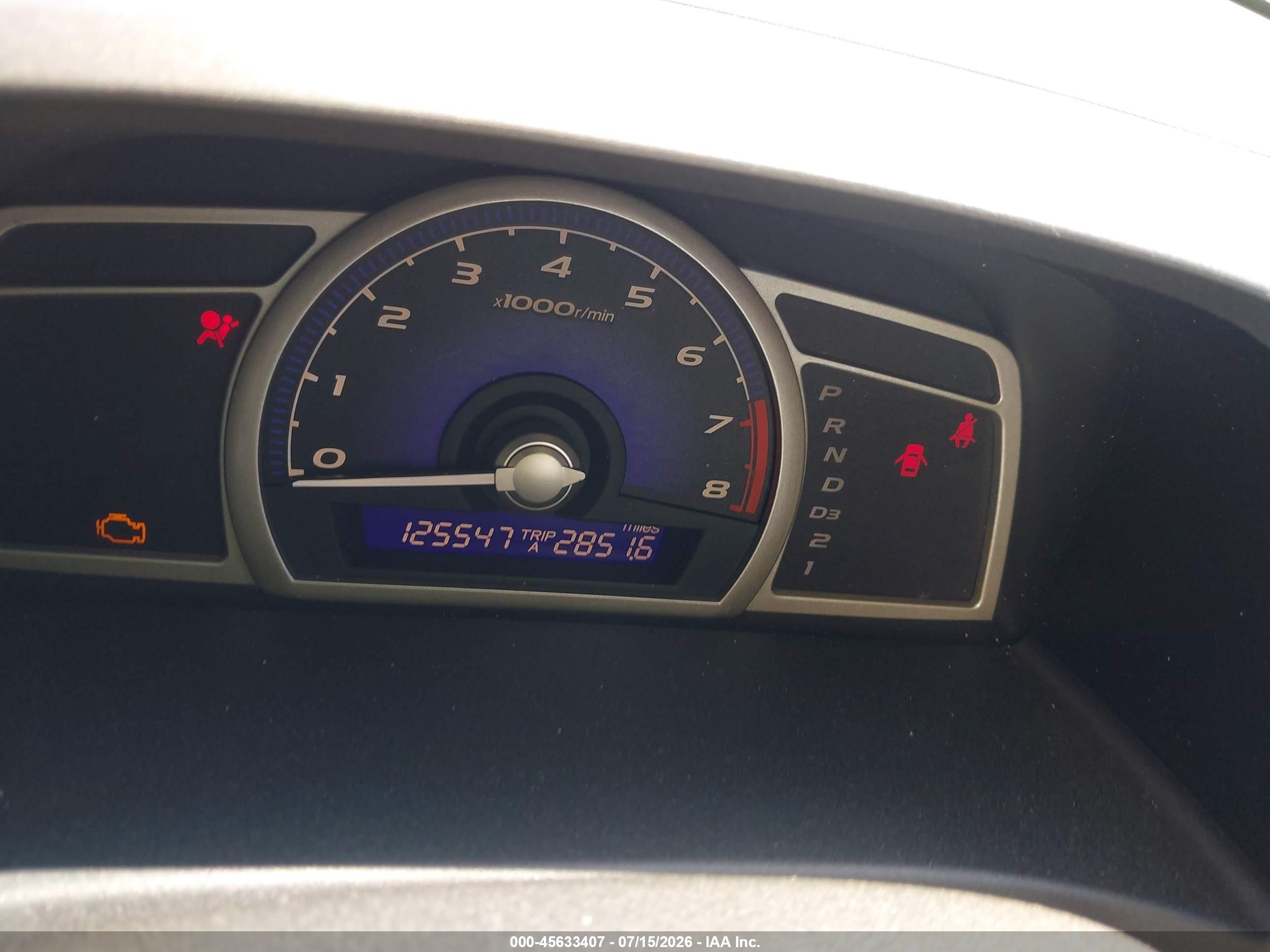 2007 Honda Civic Ex Brown vin: 1HGFA16827L015359