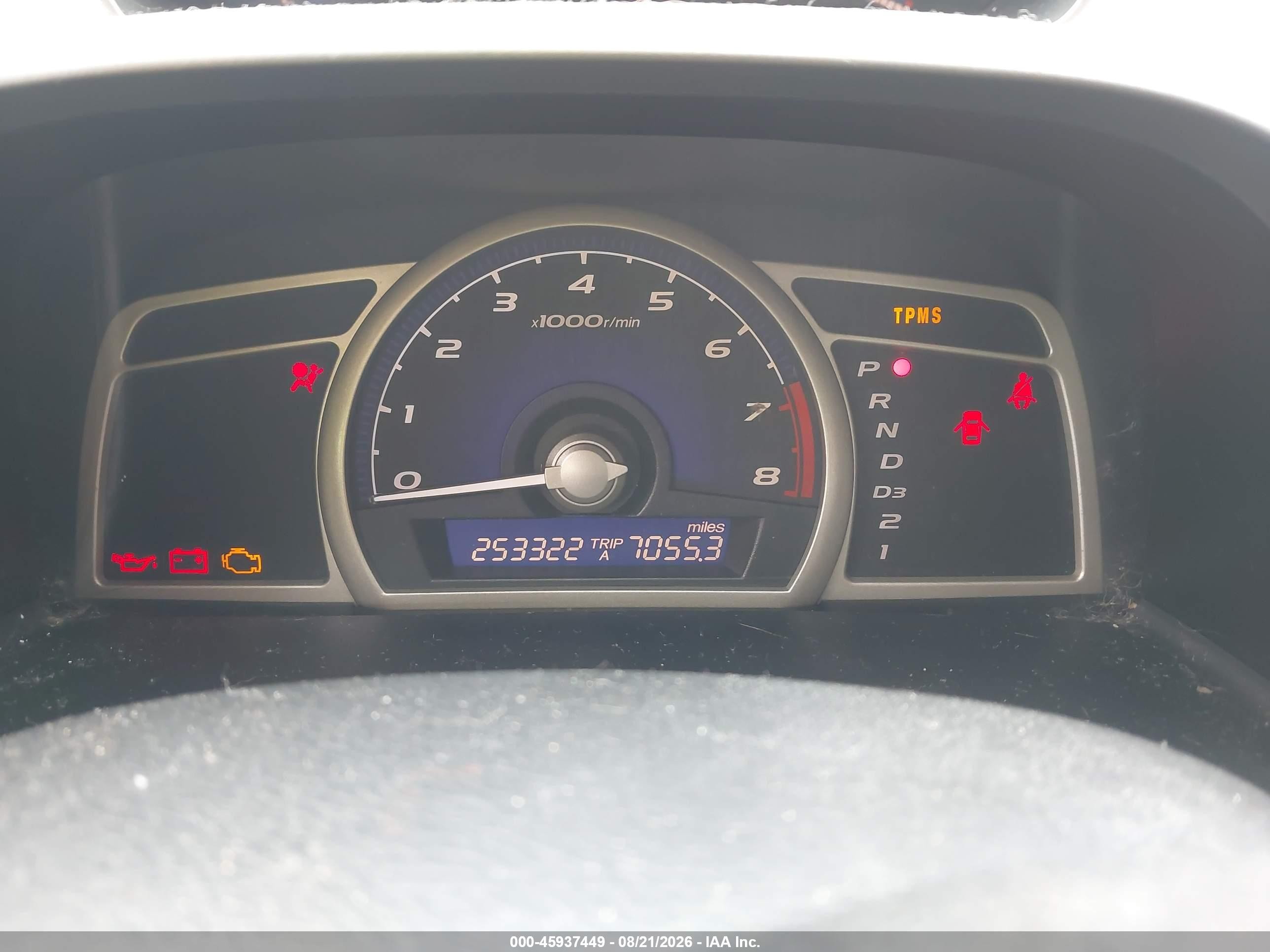 2009 Honda Civic Ex Blue vin: 1HGFA16829L008897