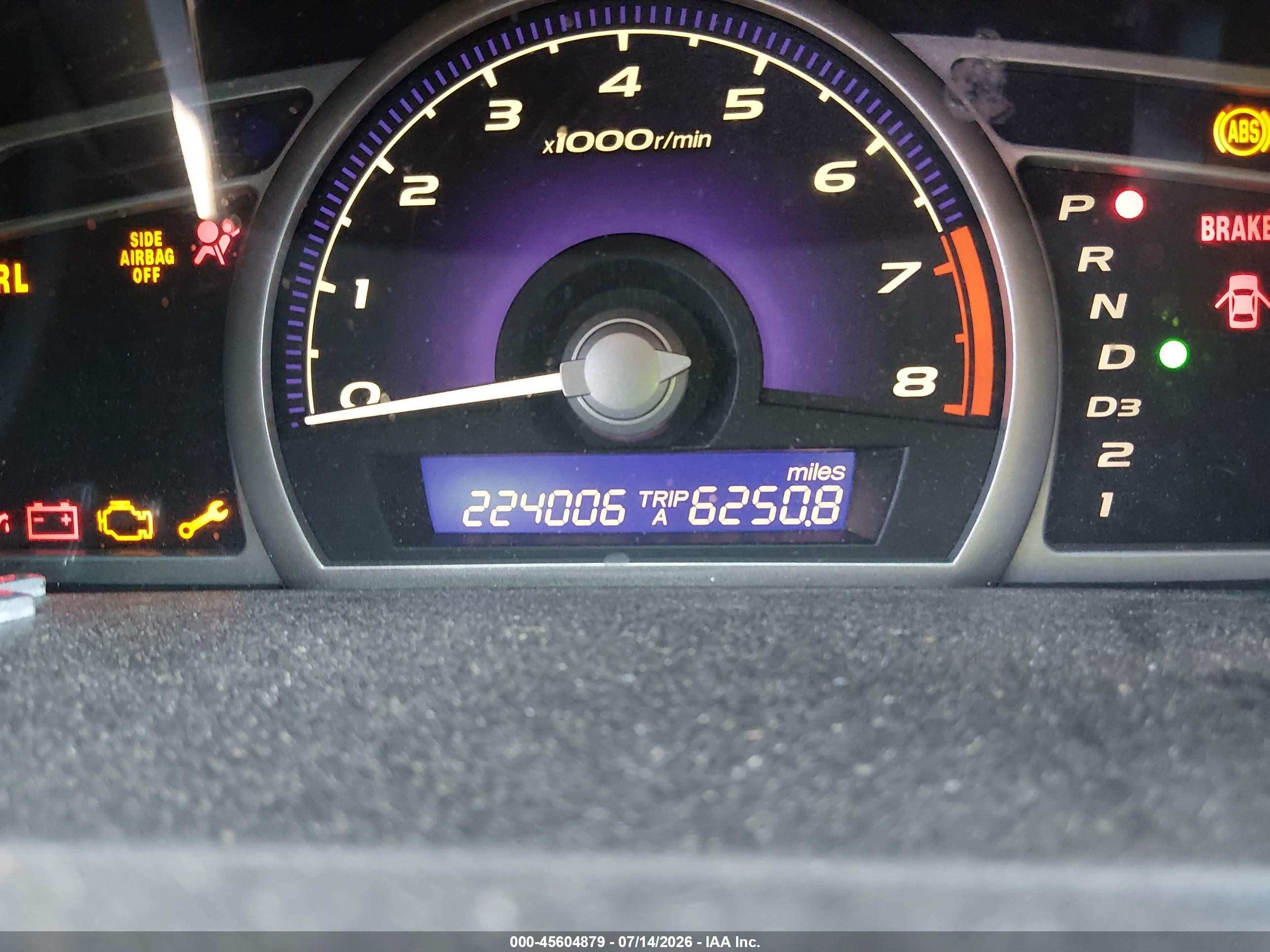 2006 Honda Civic Ex Gray vin: 1HGFA16836L043220