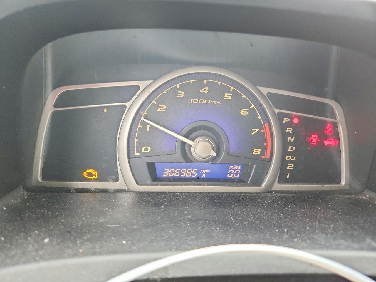 2006 Honda Civic Ex Серый vin: 1HGFA16836L059143