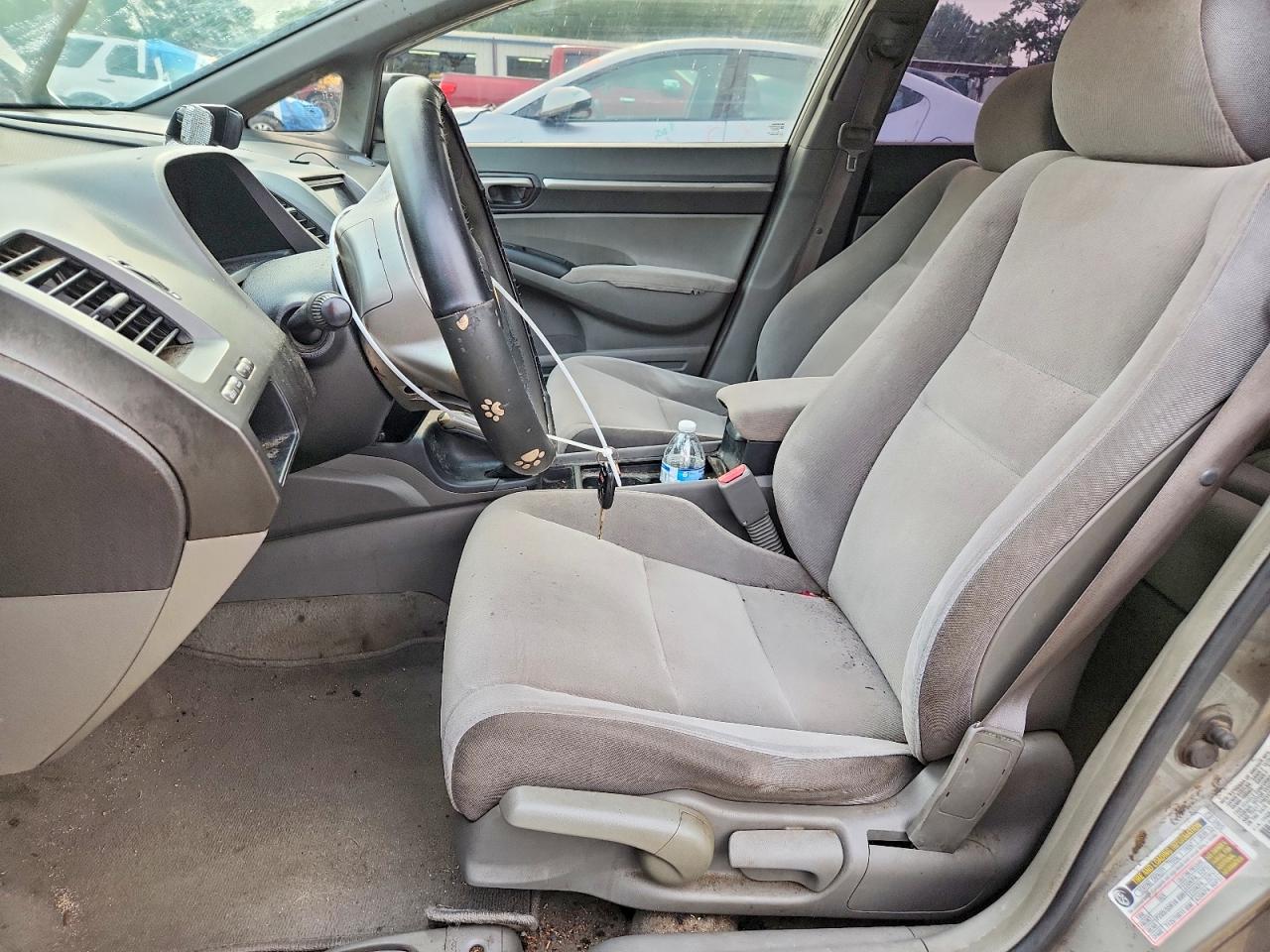 2006 Honda Civic Ex Серый vin: 1HGFA16836L059143