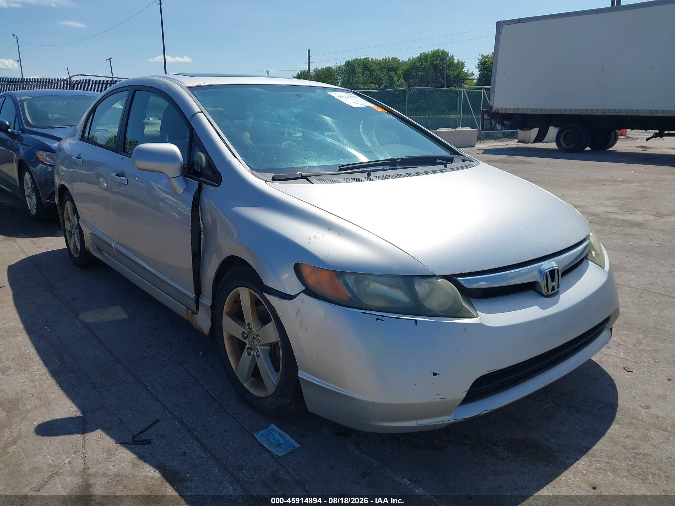 2007 Honda Civic Ex Серебряный vin: 1HGFA16837L042439