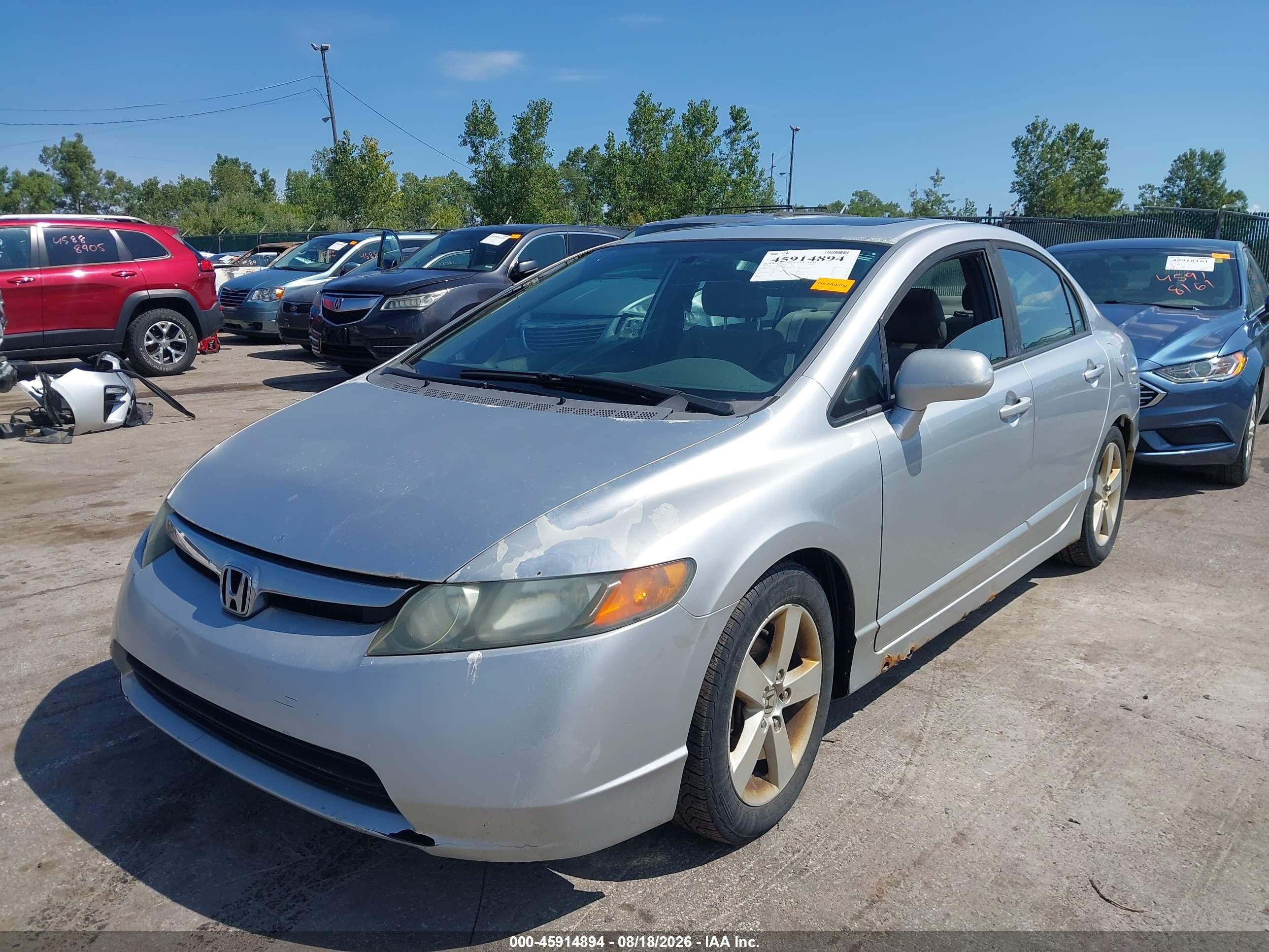 2007 Honda Civic Ex Серебряный vin: 1HGFA16837L042439