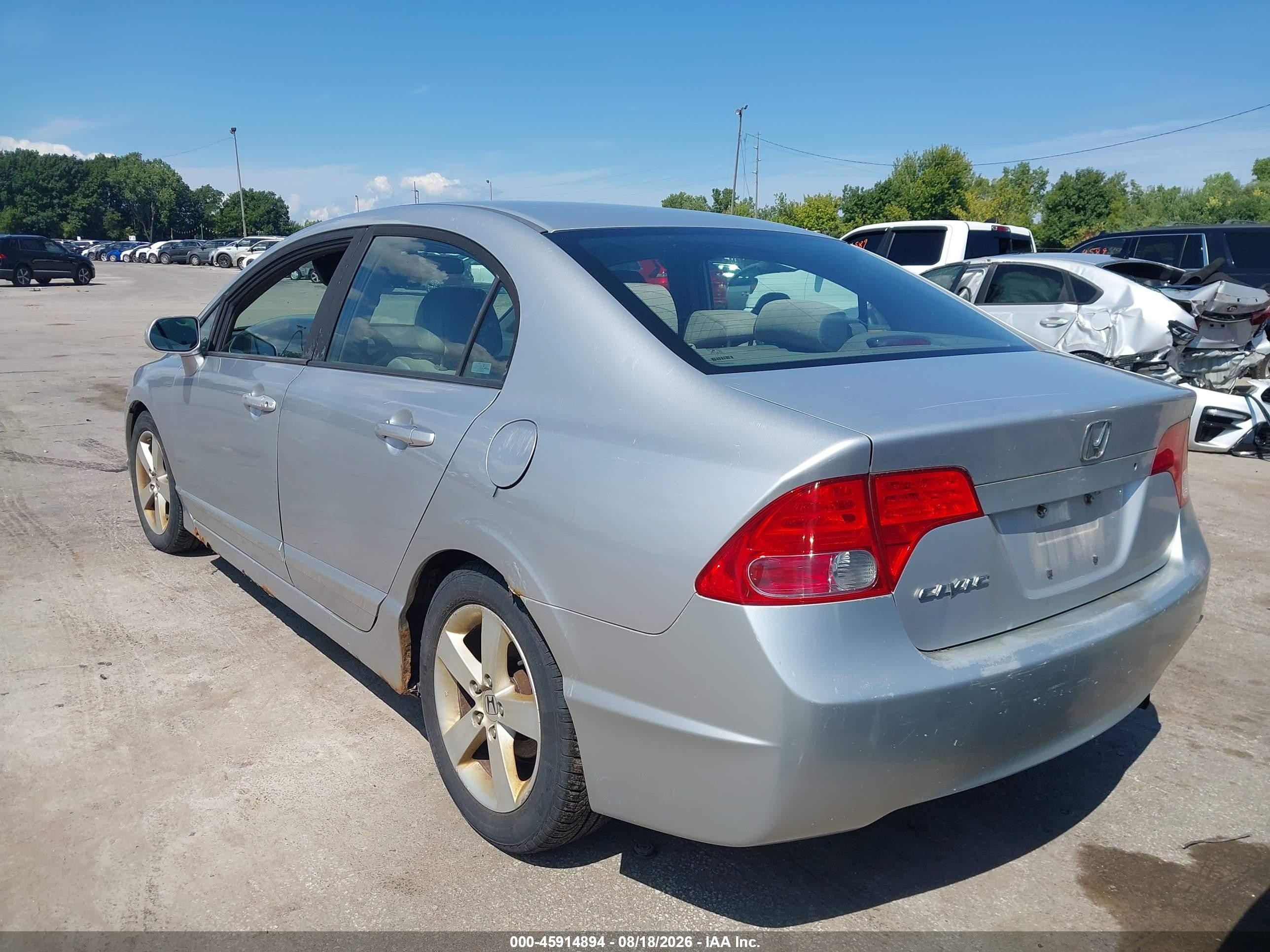 2007 Honda Civic Ex Серебряный vin: 1HGFA16837L042439