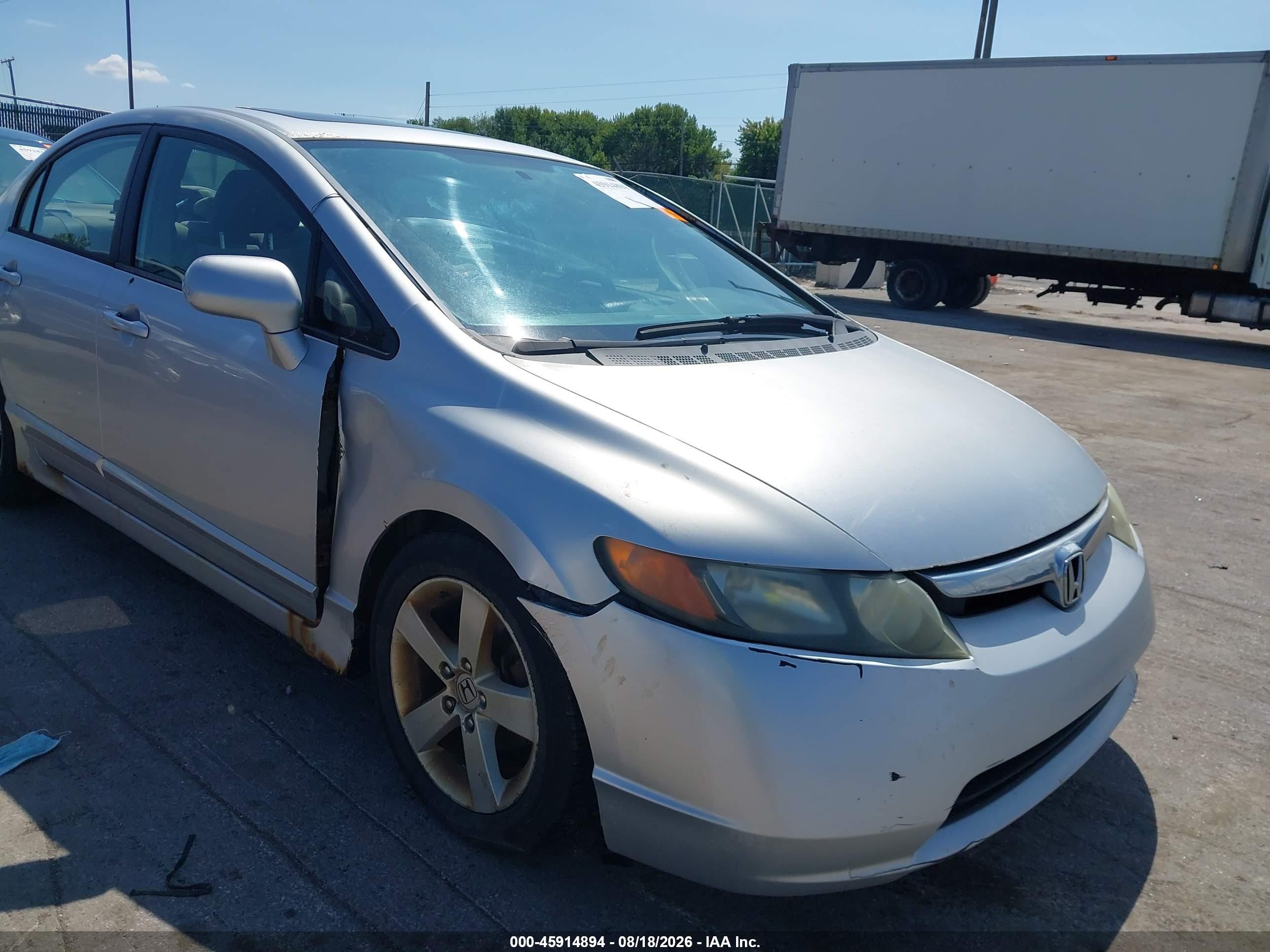 2007 Honda Civic Ex Серебряный vin: 1HGFA16837L042439
