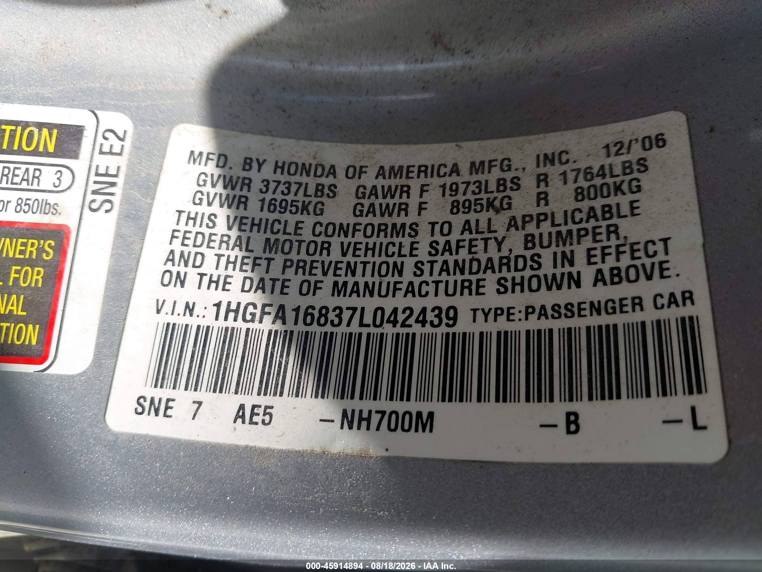 2007 Honda Civic Ex Серебряный vin: 1HGFA16837L042439