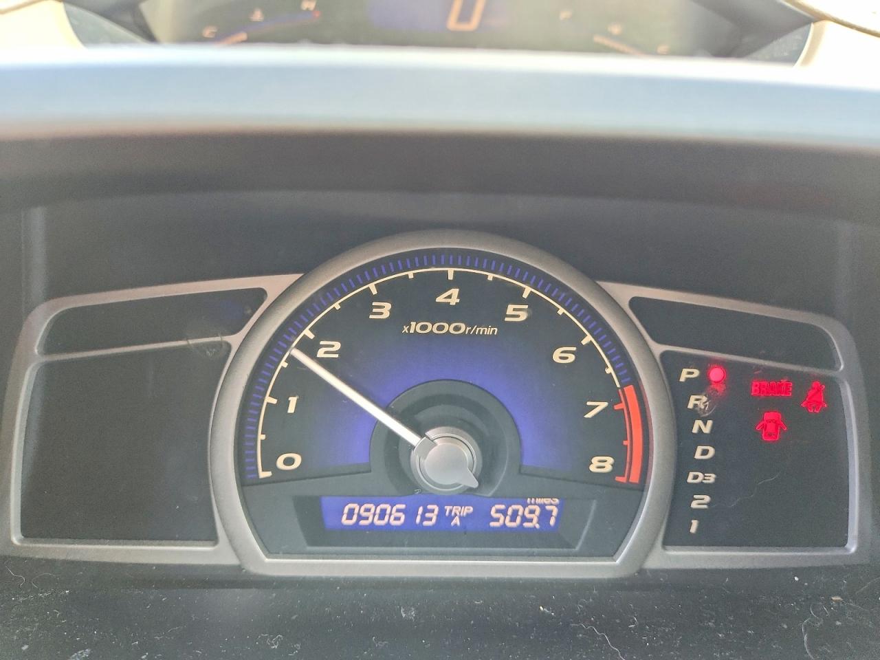 2007 Honda Civic Ex Gold vin: 1HGFA16837L046345