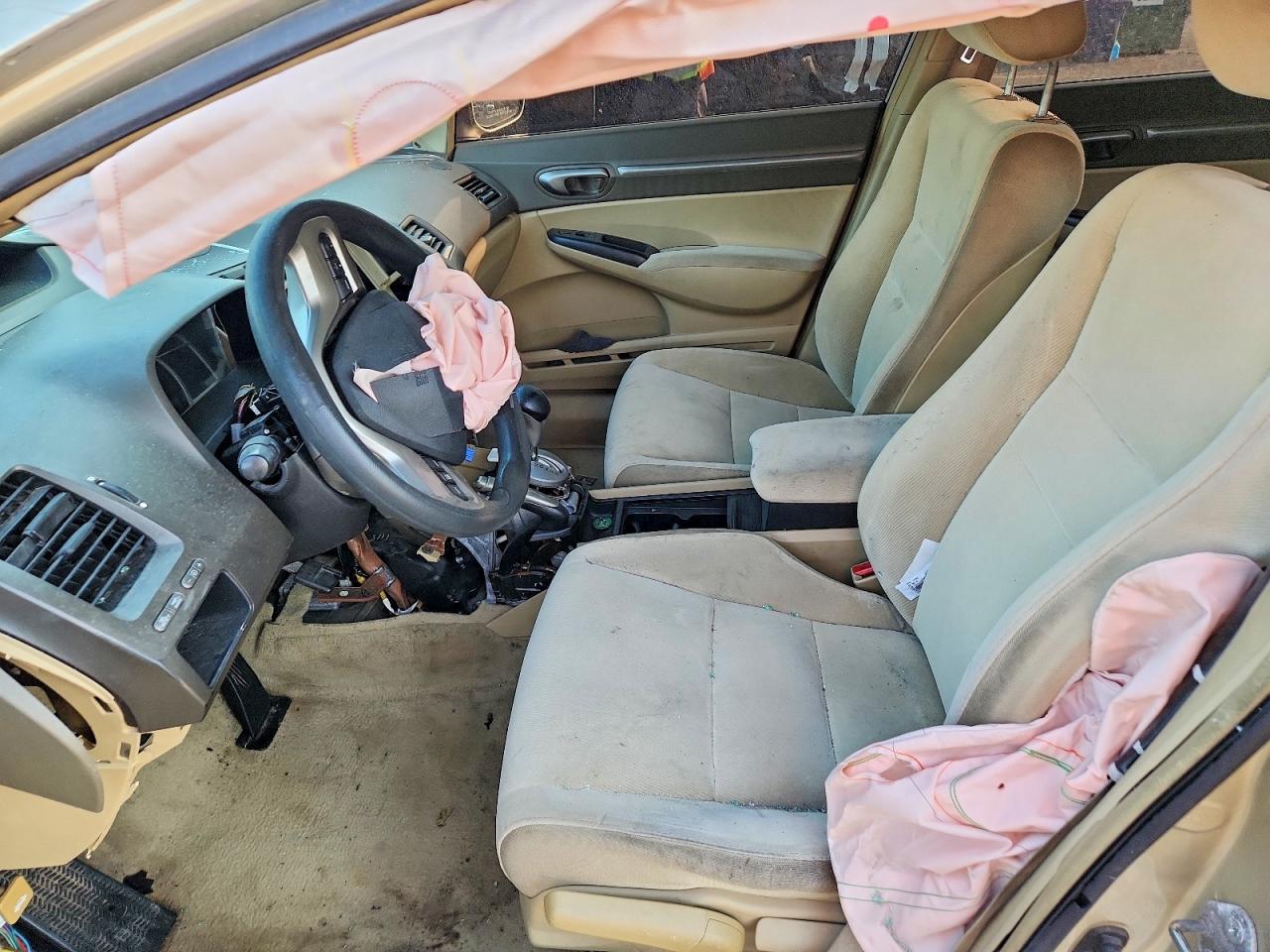 2007 Honda Civic Ex Gold vin: 1HGFA16837L046877