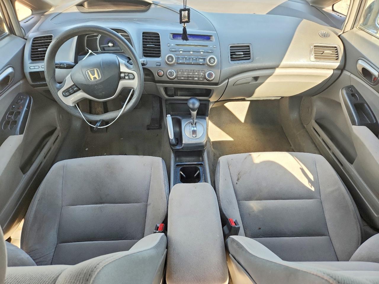 2007 Honda Civic Ex Синий vin: 1HGFA16837L074646